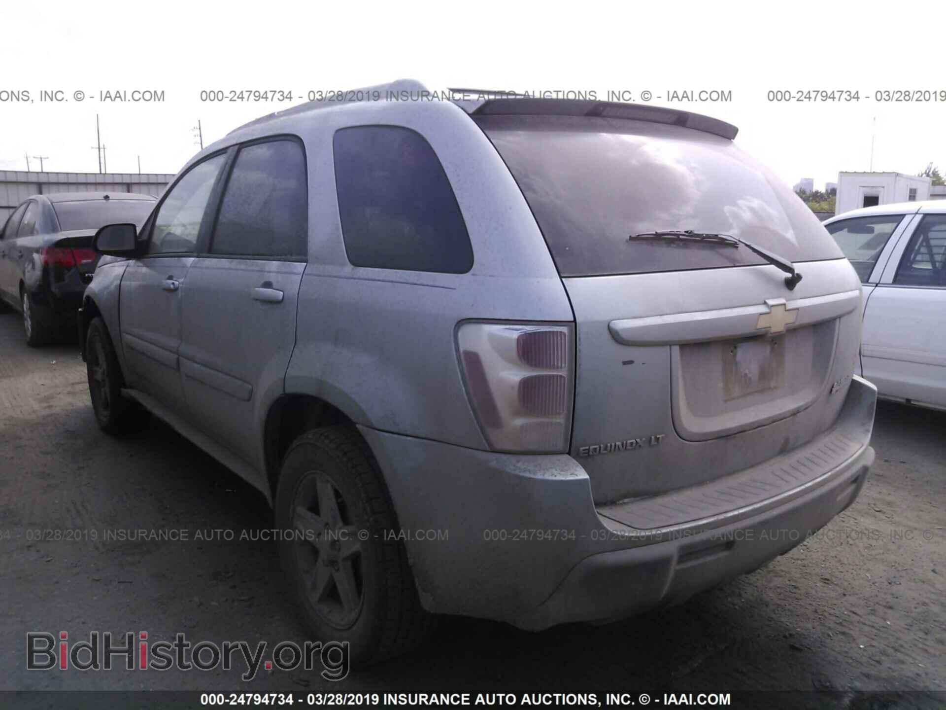 2005 CHEVROLET EQUINOX - VIN: 2CNDL63F756203473 - Photo 3