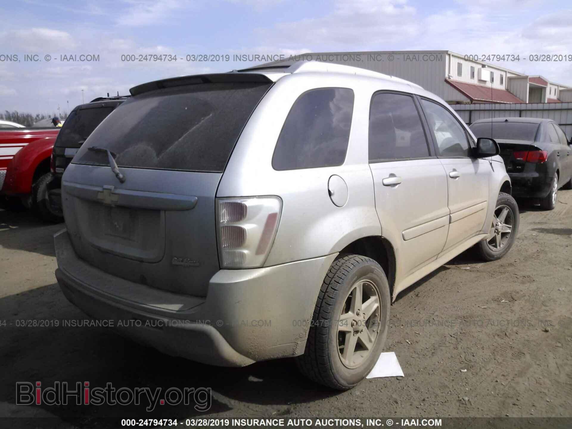 2005 CHEVROLET EQUINOX - VIN: 2CNDL63F756203473 - Photo 4