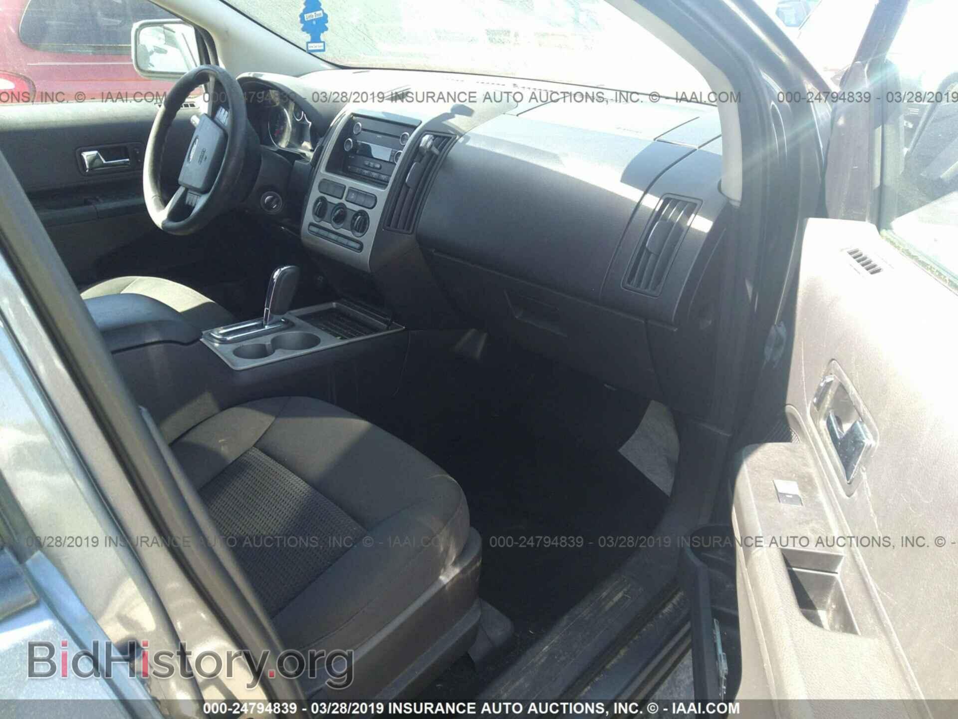 2009 FORD EDGE - VIN: 2FMDK36C29BA54390 - Фото 5