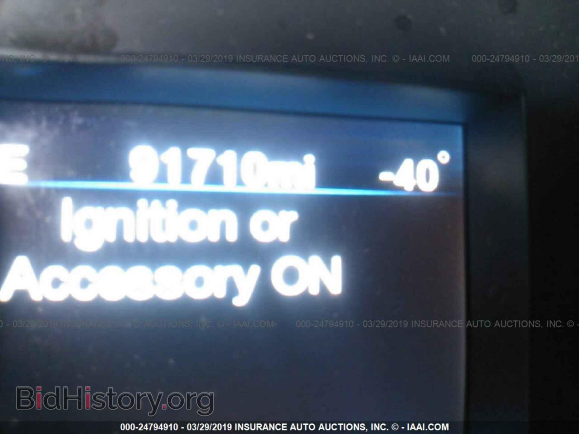 2012 CHRYSLER 300 - VIN: 2C3CCACG5CH308658 - Фото 7