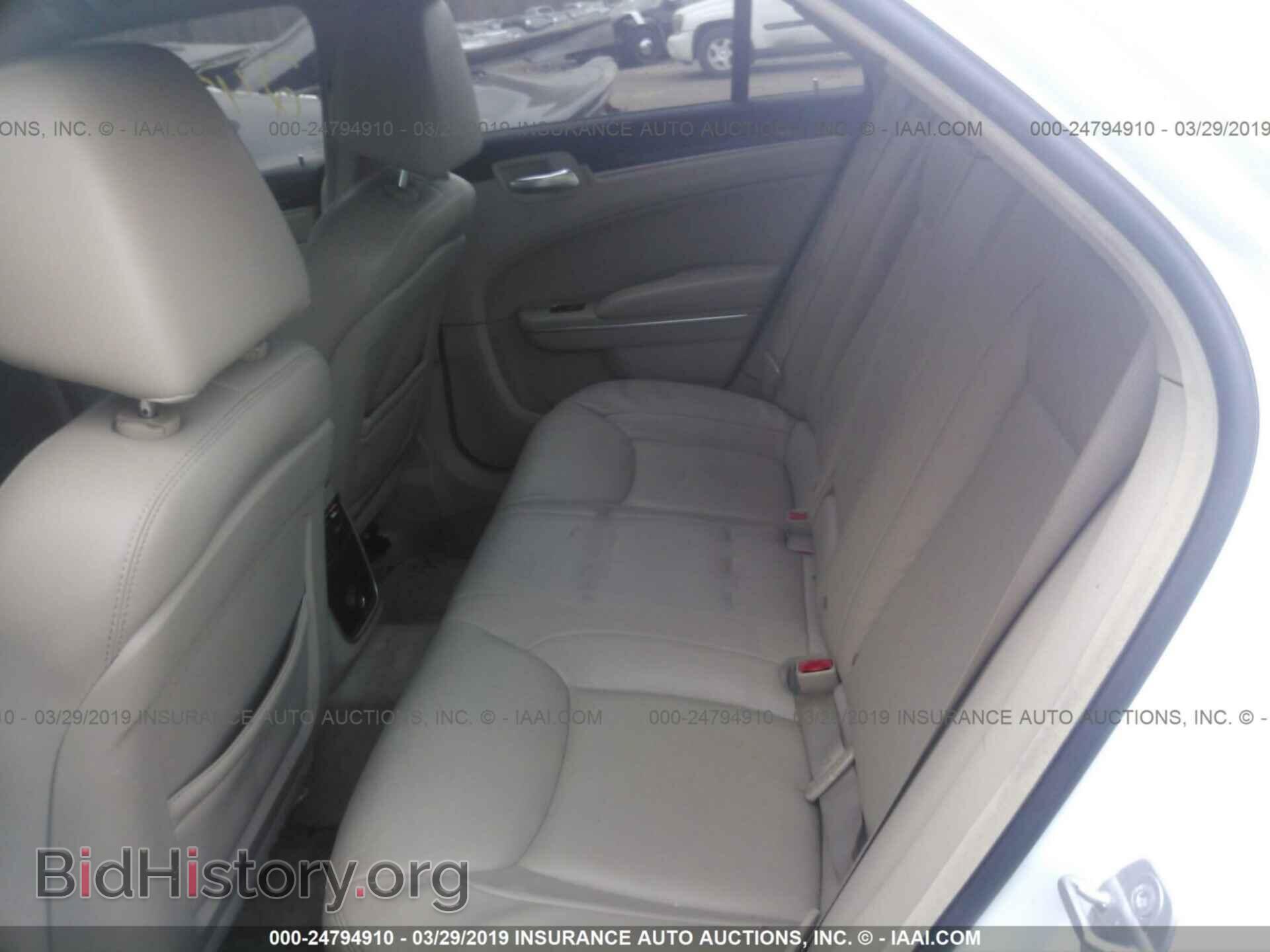 2012 CHRYSLER 300 - VIN: 2C3CCACG5CH308658 - Фото 8