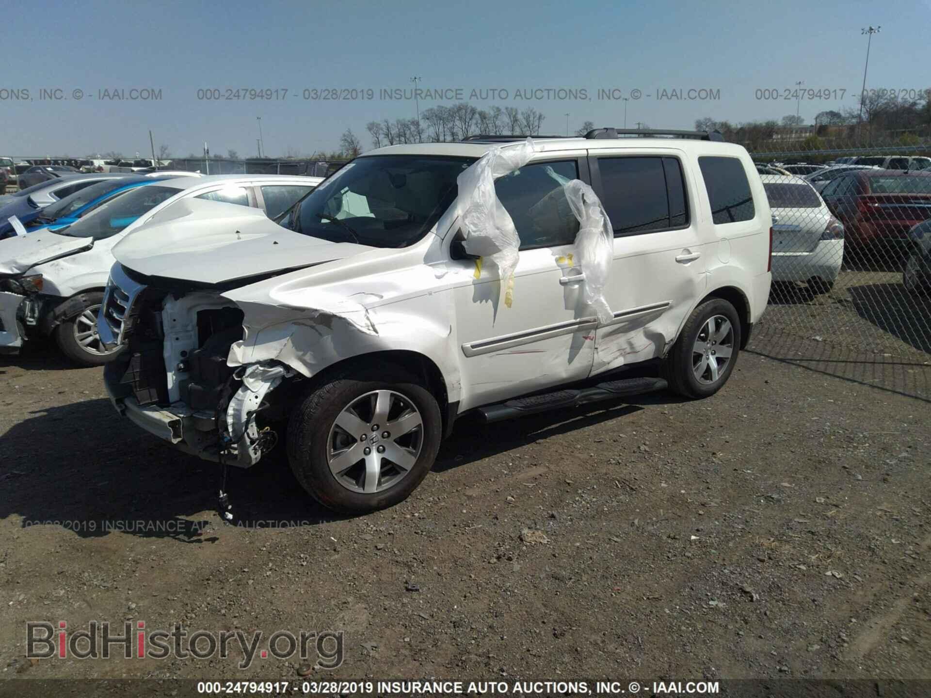 2015 HONDA PILOT - VIN: 5FNYF3H97FB018561 - Фото 2