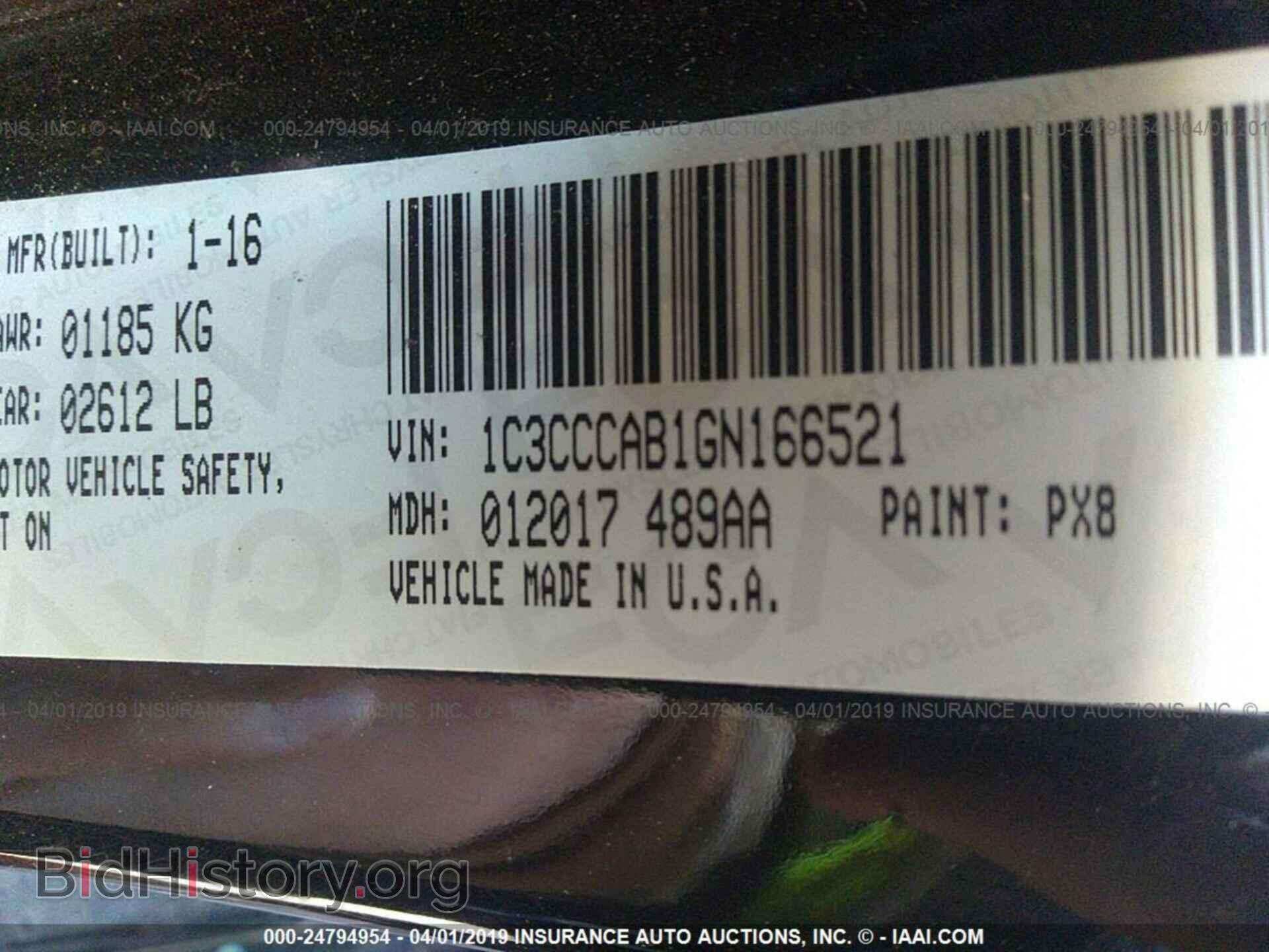 2016 CHRYSLER 200 - VIN: 1C3CCCAB1GN166521 - Фото 9