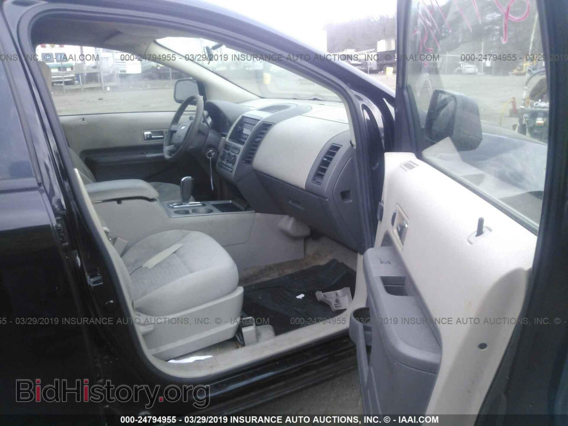 2007 FORD EDGE - VIN: 2FMDK46C27BA83455 - Фото 5