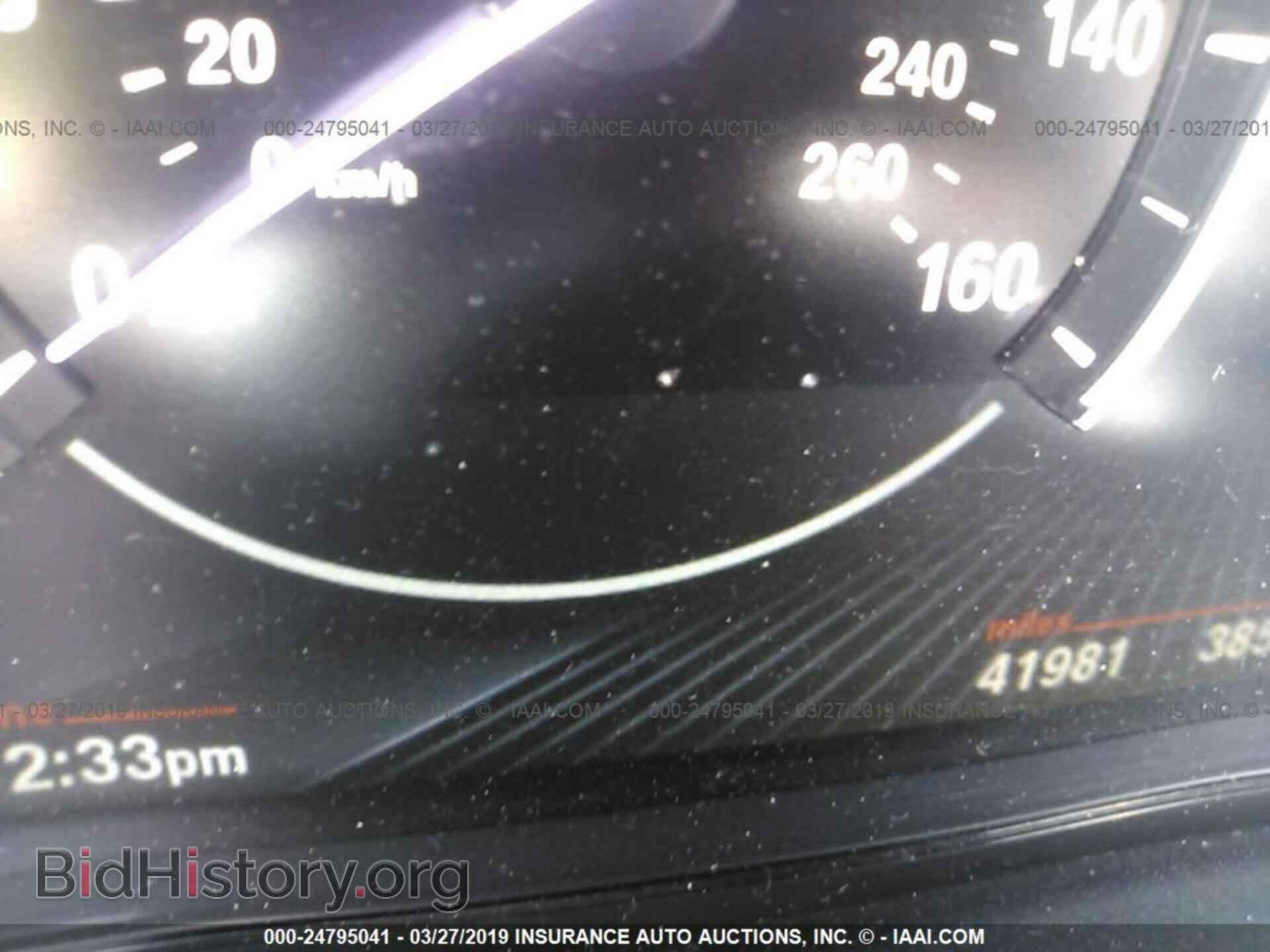 2014 BMW 528 - VIN: WBA5A5C56ED509935 - Фото 7