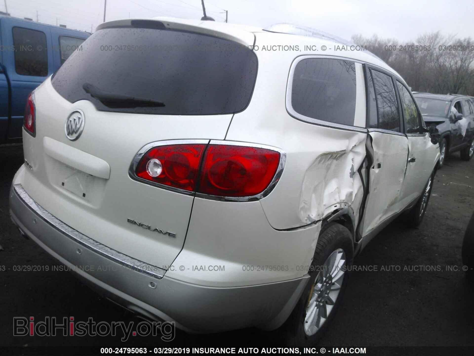 2012 BUICK ENCLAVE - VIN: 5GAKRCED2CJ378817 - Фото 4