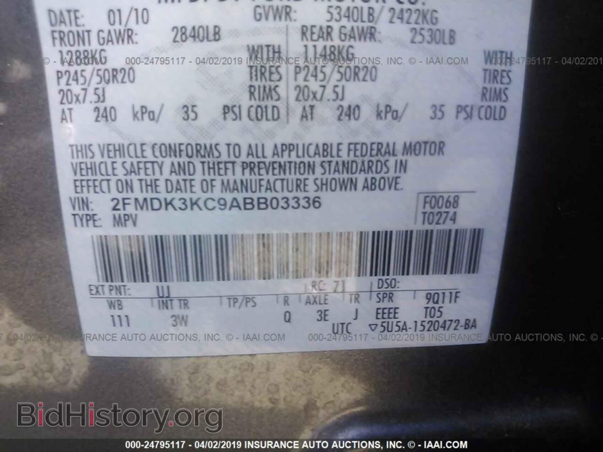 2010 FORD EDGE - VIN: 2FMDK3KC9ABB03336 - Фото 9