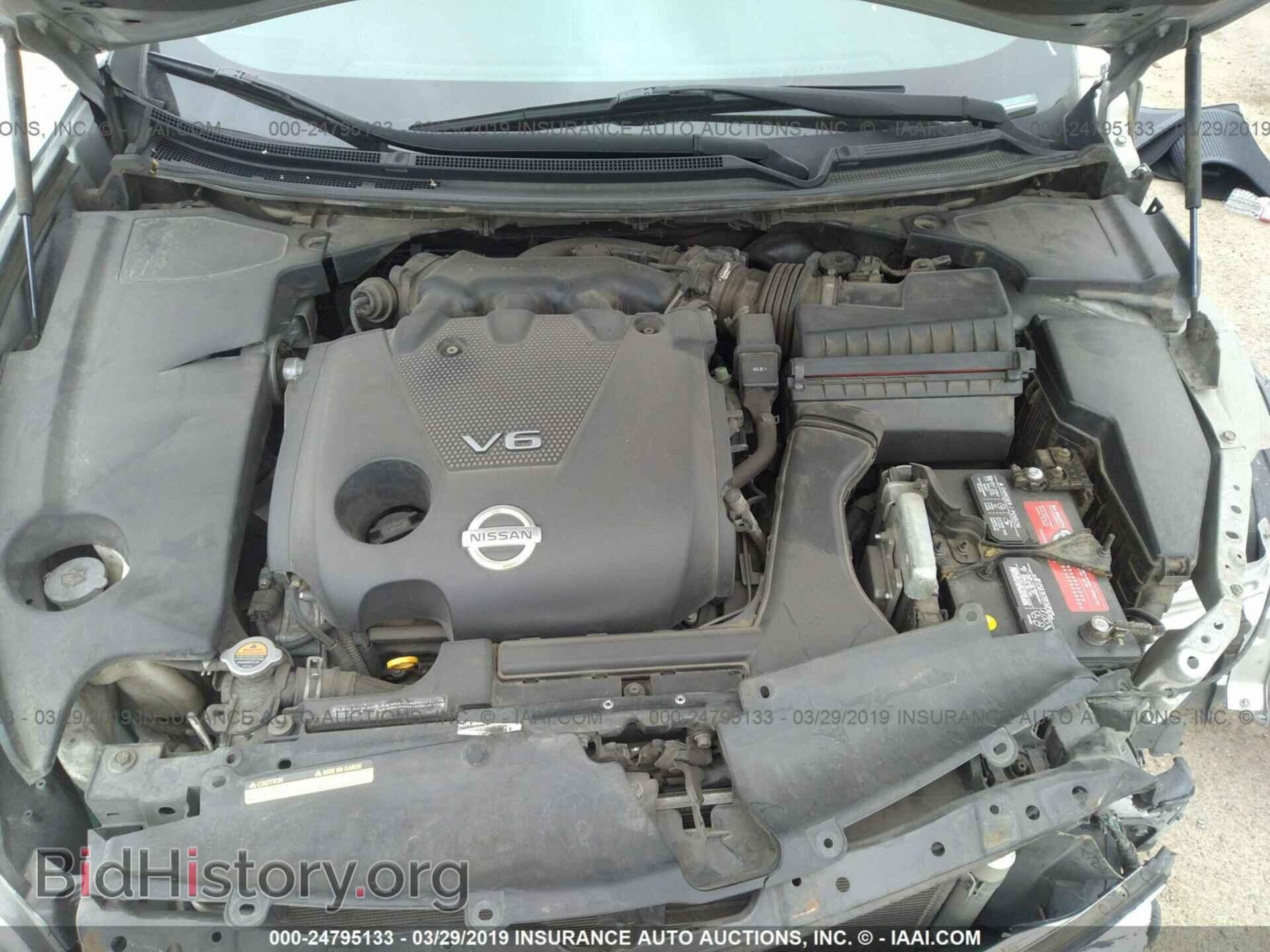 2010 NISSAN MAXIMA - VIN: 1N4AA5AP1AC802346 - Фото 10