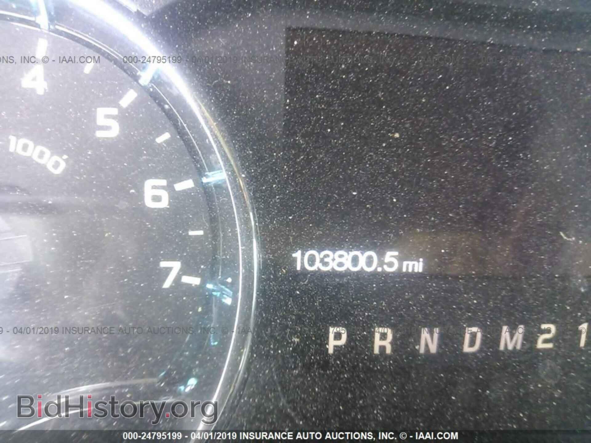 2013 FORD F150 - VIN: 1FTFW1CF0DFB57545 - Фото 7