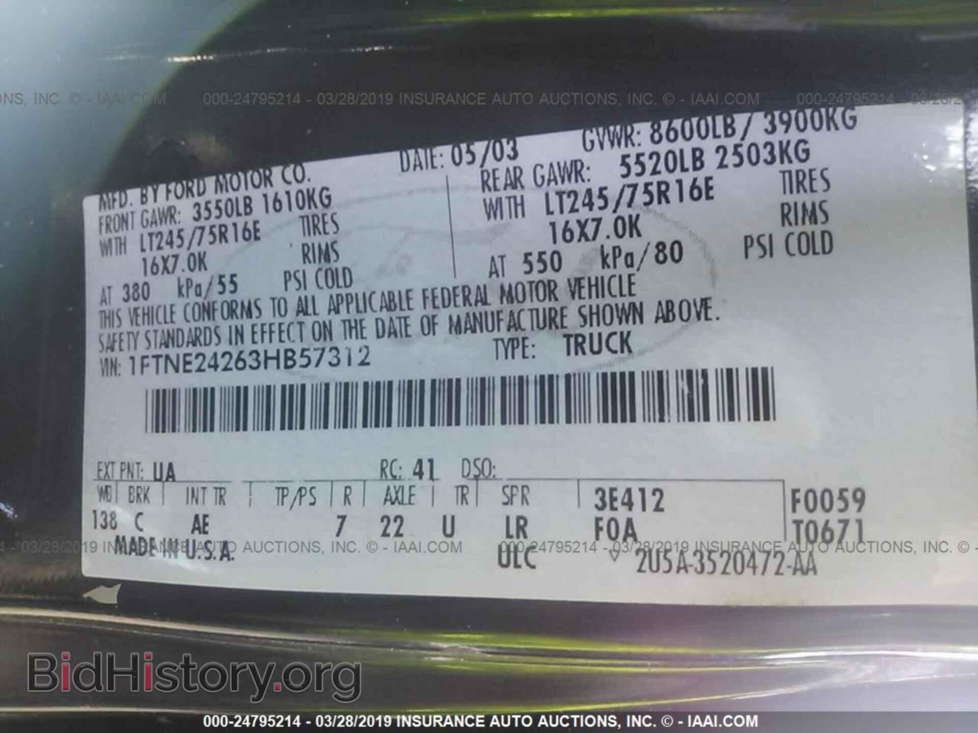 2003 FORD ECONOLINE - VIN: 1FTNE24263HB57312 - Photo 9