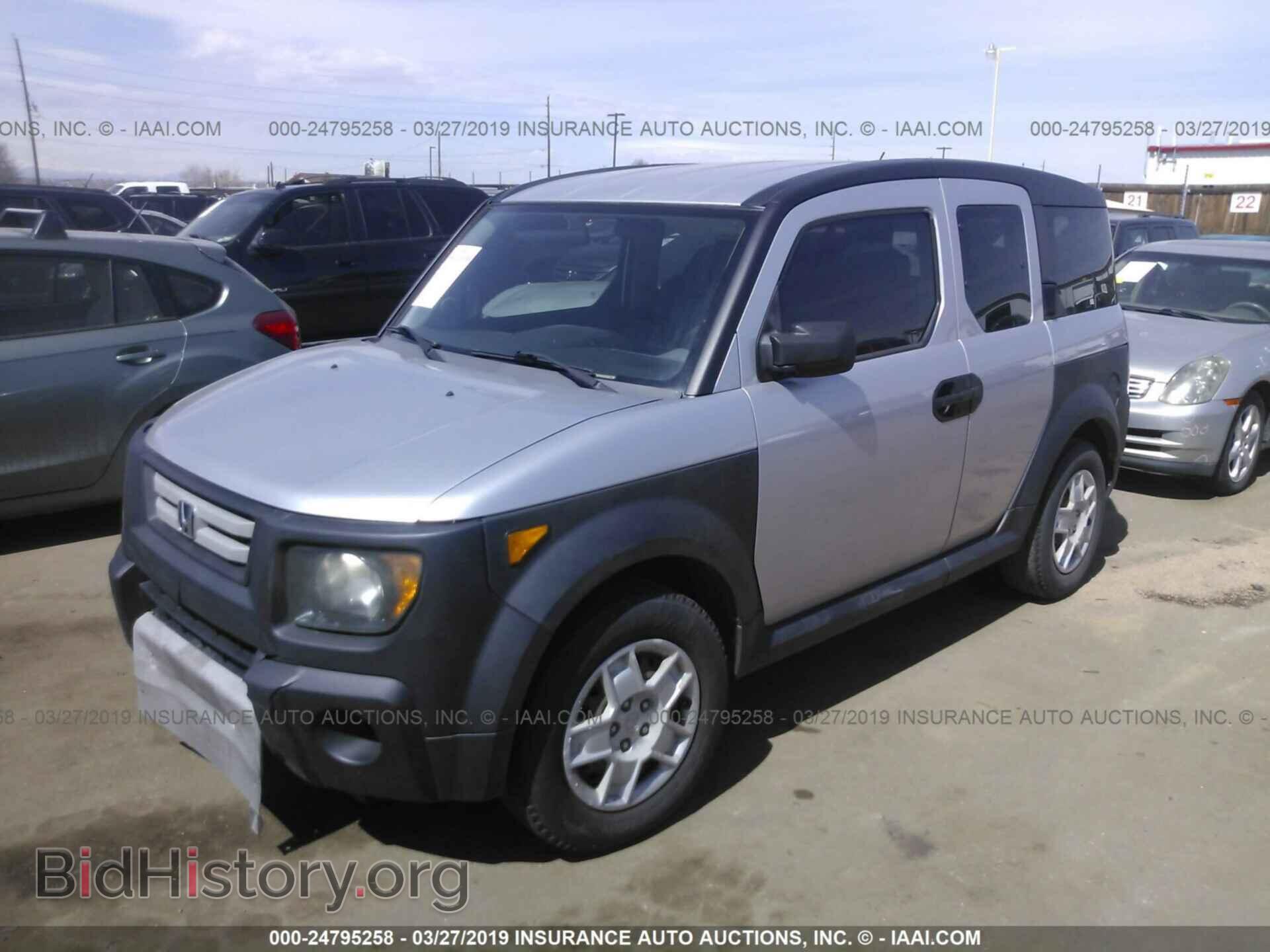 2007 HONDA ELEMENT - VIN: 5J6YH27397L014831 - Фото 2