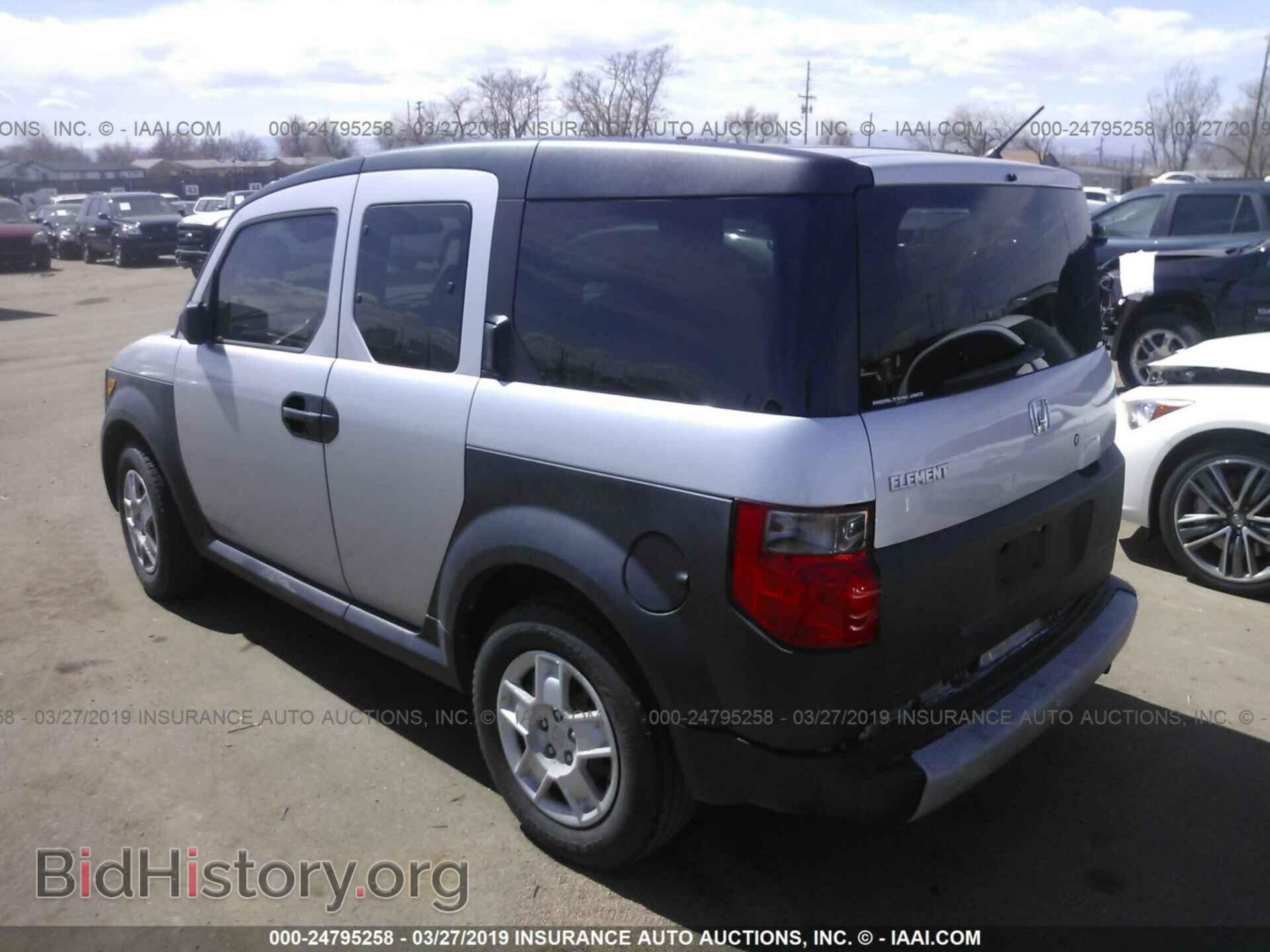 2007 HONDA ELEMENT - VIN: 5J6YH27397L014831 - Фото 3