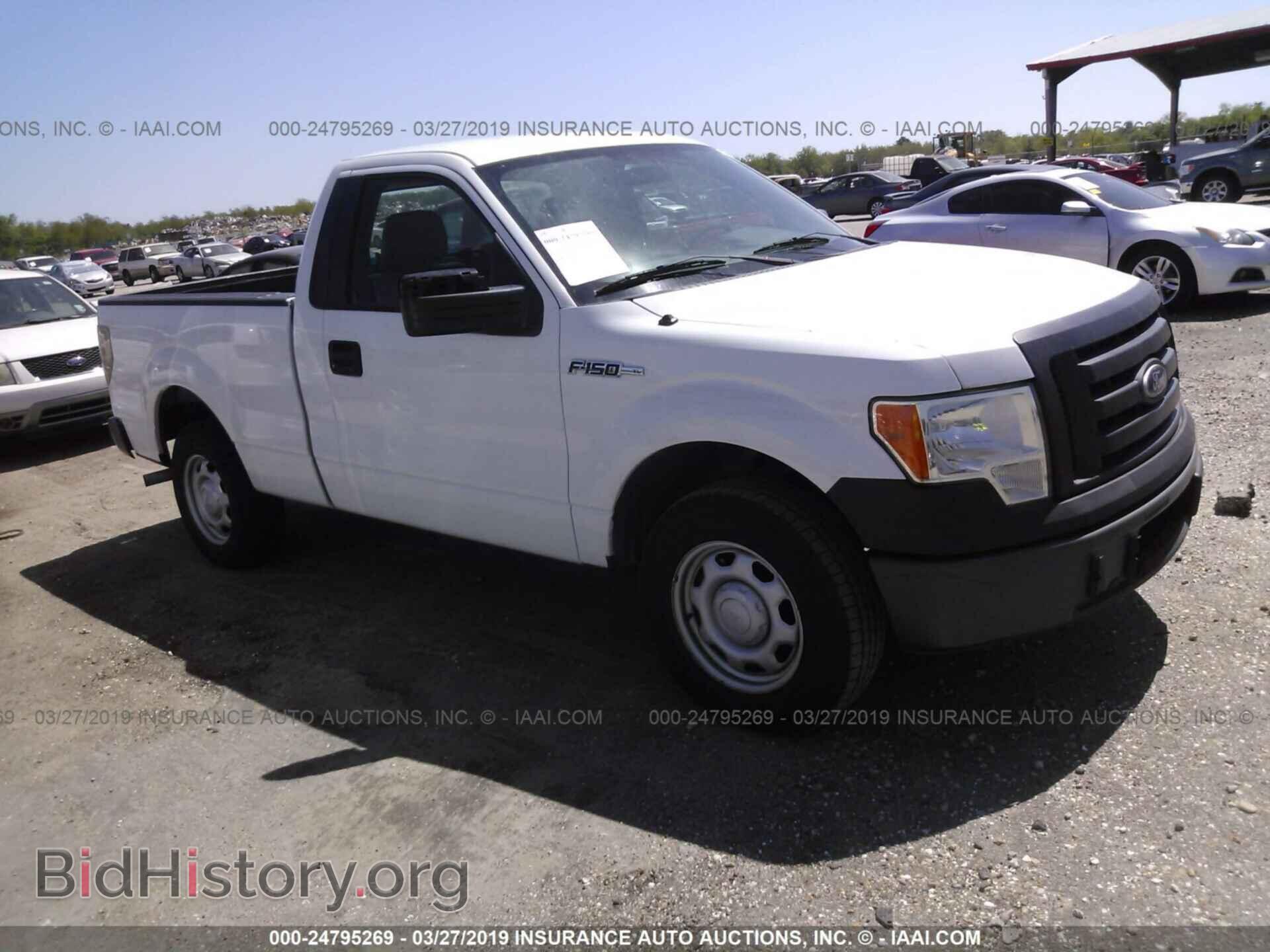 Фотография 1FTMF1CW1AFC44972 - FORD F150 2010