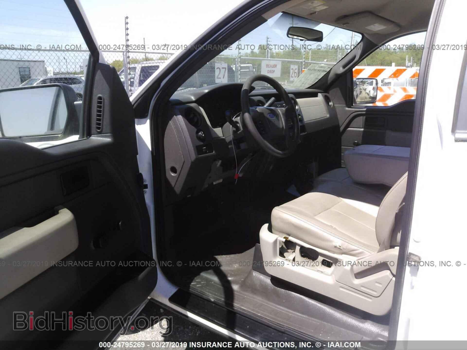 2010 FORD F150 - VIN: 1FTMF1CW1AFC44972 - Фото 5