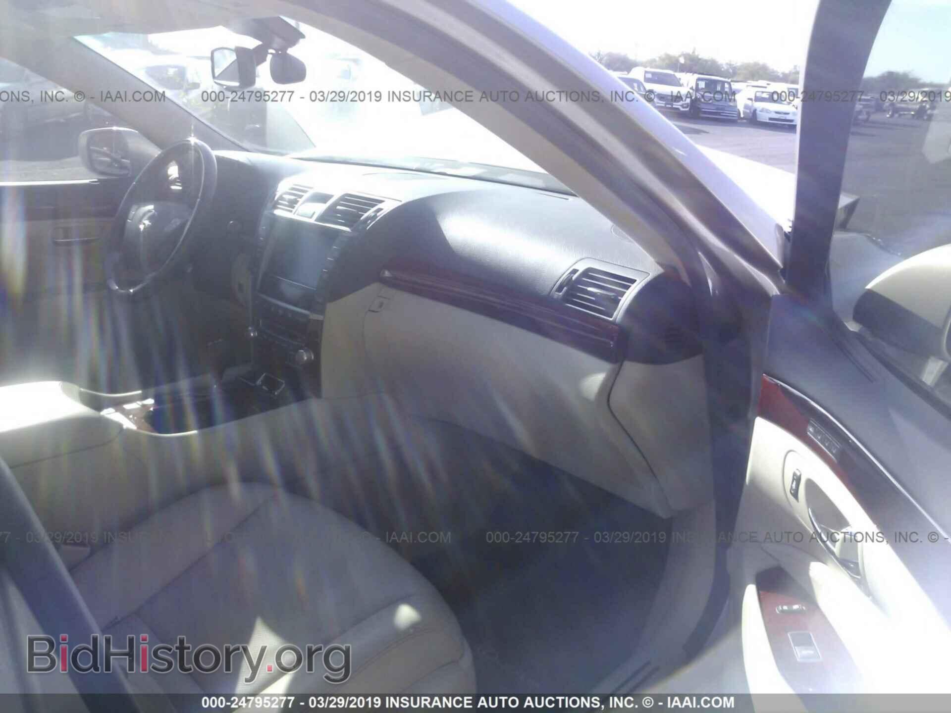 2012 LEXUS LS - VIN: JTHGL5EF8C5046391 - Фото 5