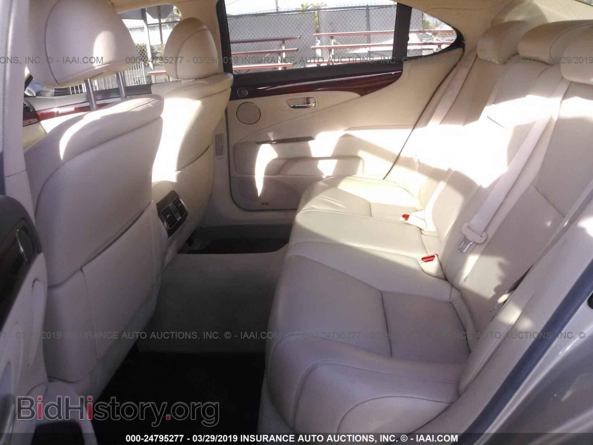 2012 LEXUS LS - VIN: JTHGL5EF8C5046391 - Фото 8