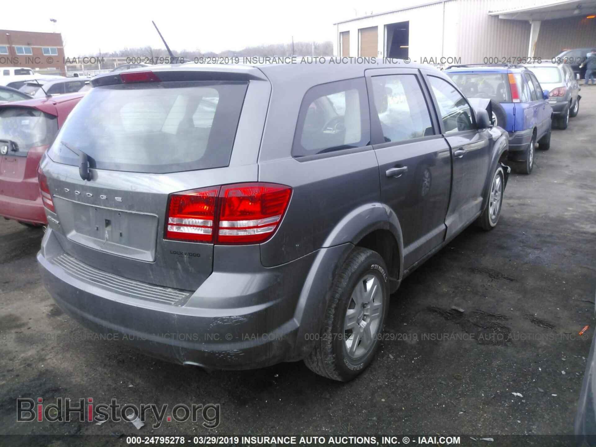 2012 DODGE JOURNEY - VIN: 3C4PDCAB9CT226971 - Photo 4