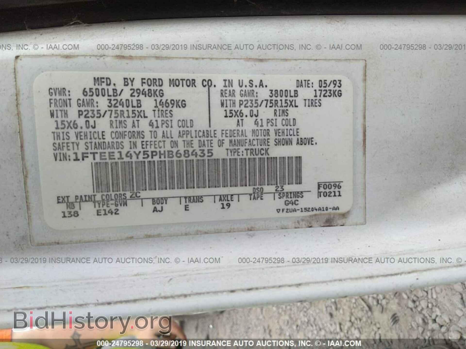 1993 FORD ECONOLINE - VIN: 1FTEE14Y5PHB68435 - Photo 9