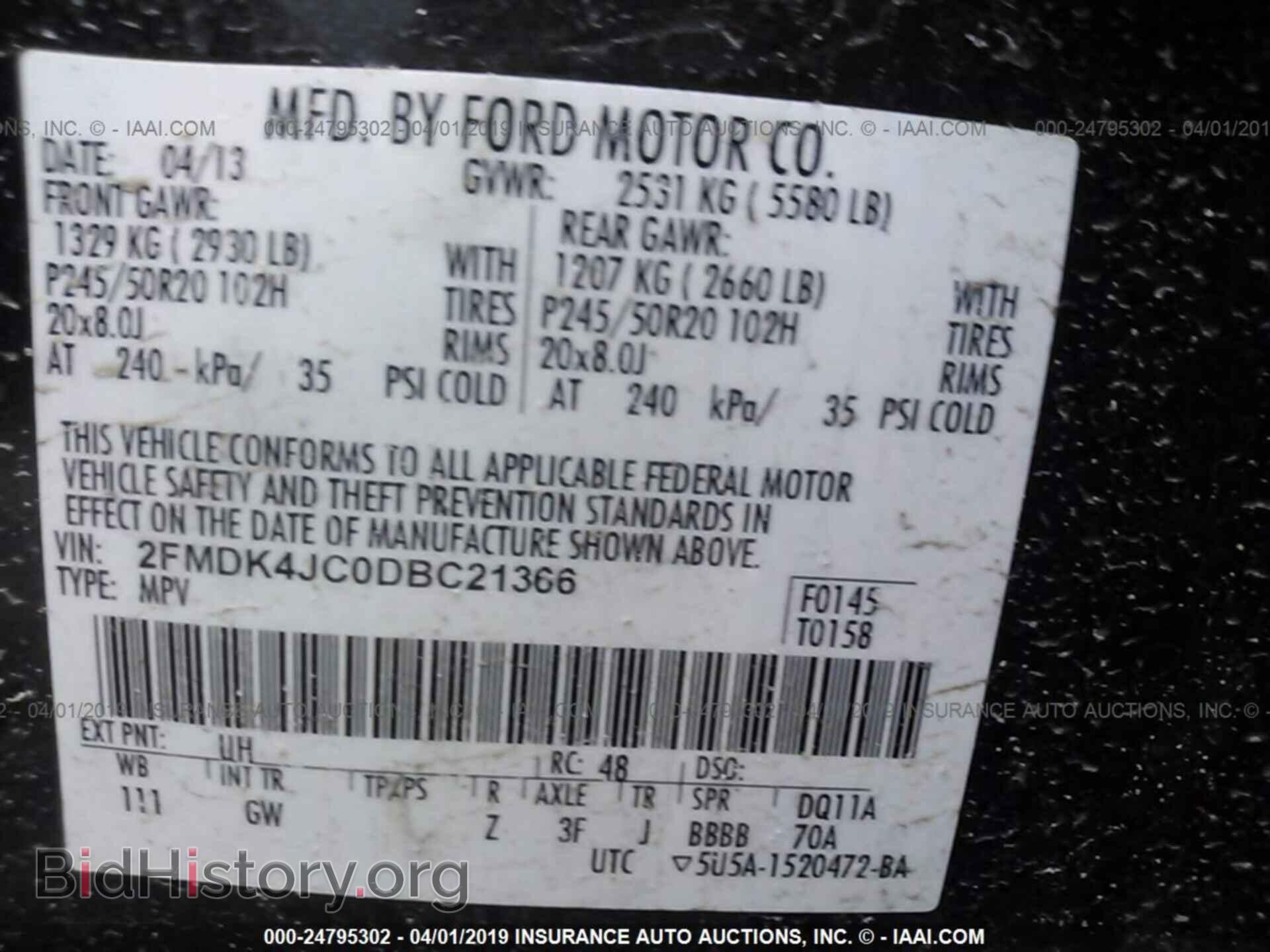 2013 FORD EDGE - VIN: 2FMDK4JC0DBC21366 - Photo 9