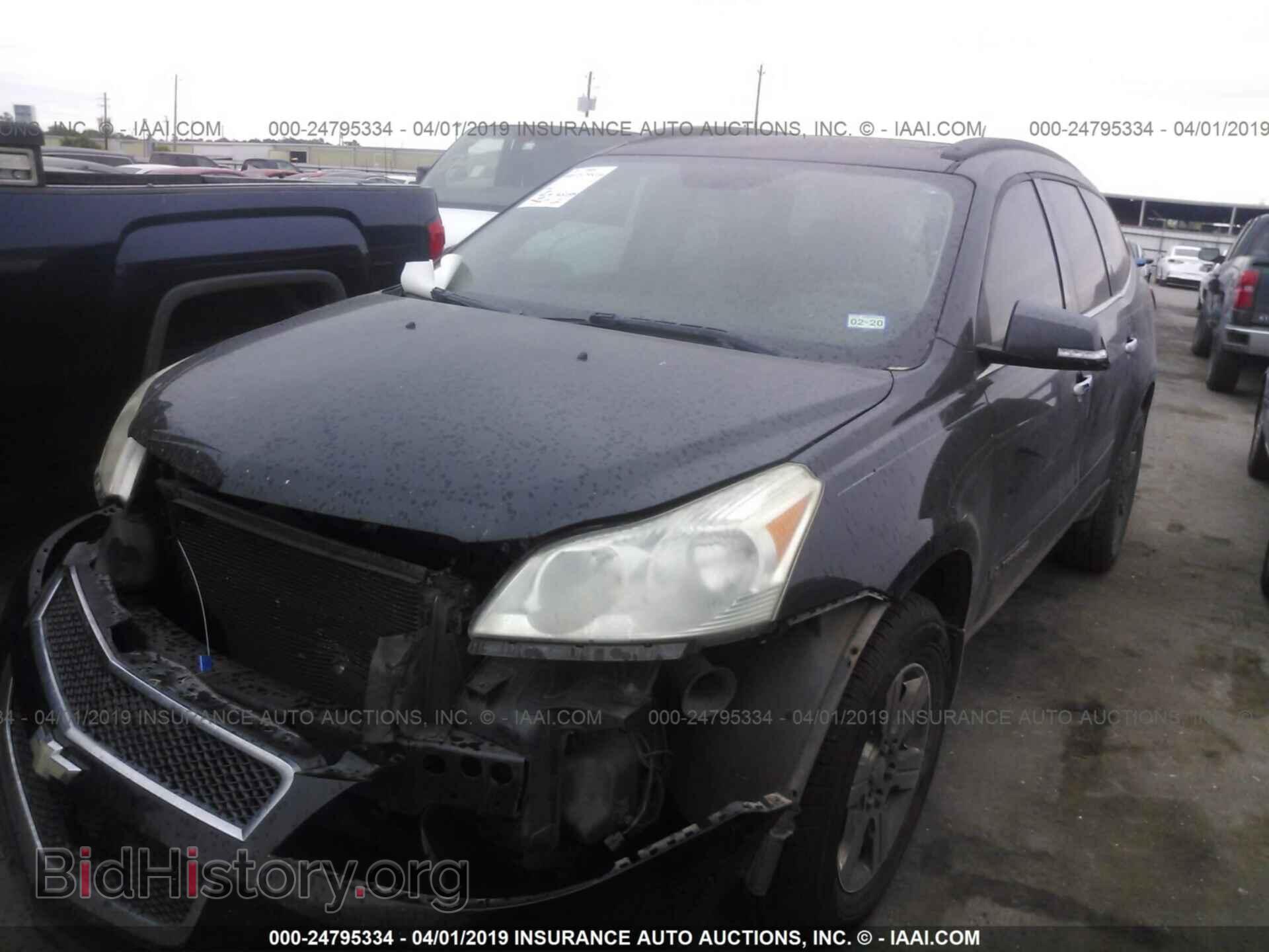 2009 CHEVROLET TRAVERSE - VIN: 1GNER23D99S120345 - Фото 2
