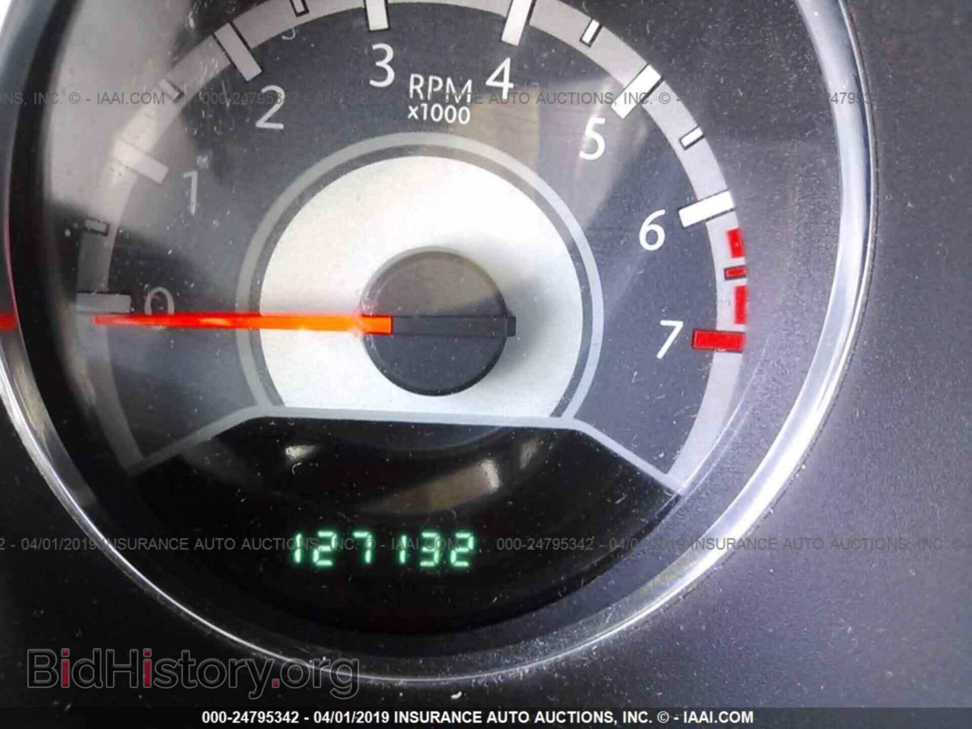 2014 CHRYSLER 200 - VIN: 1C3CCBCG4EN191672 - Photo 7