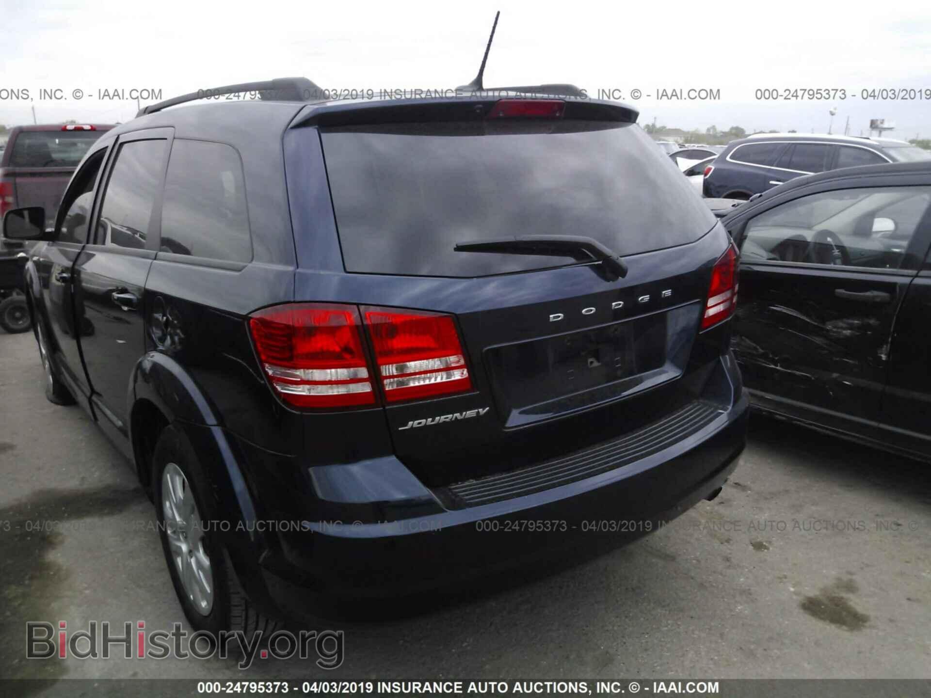 2017 DODGE JOURNEY - VIN: 3C4PDCAB2HT558712 - Фото 3