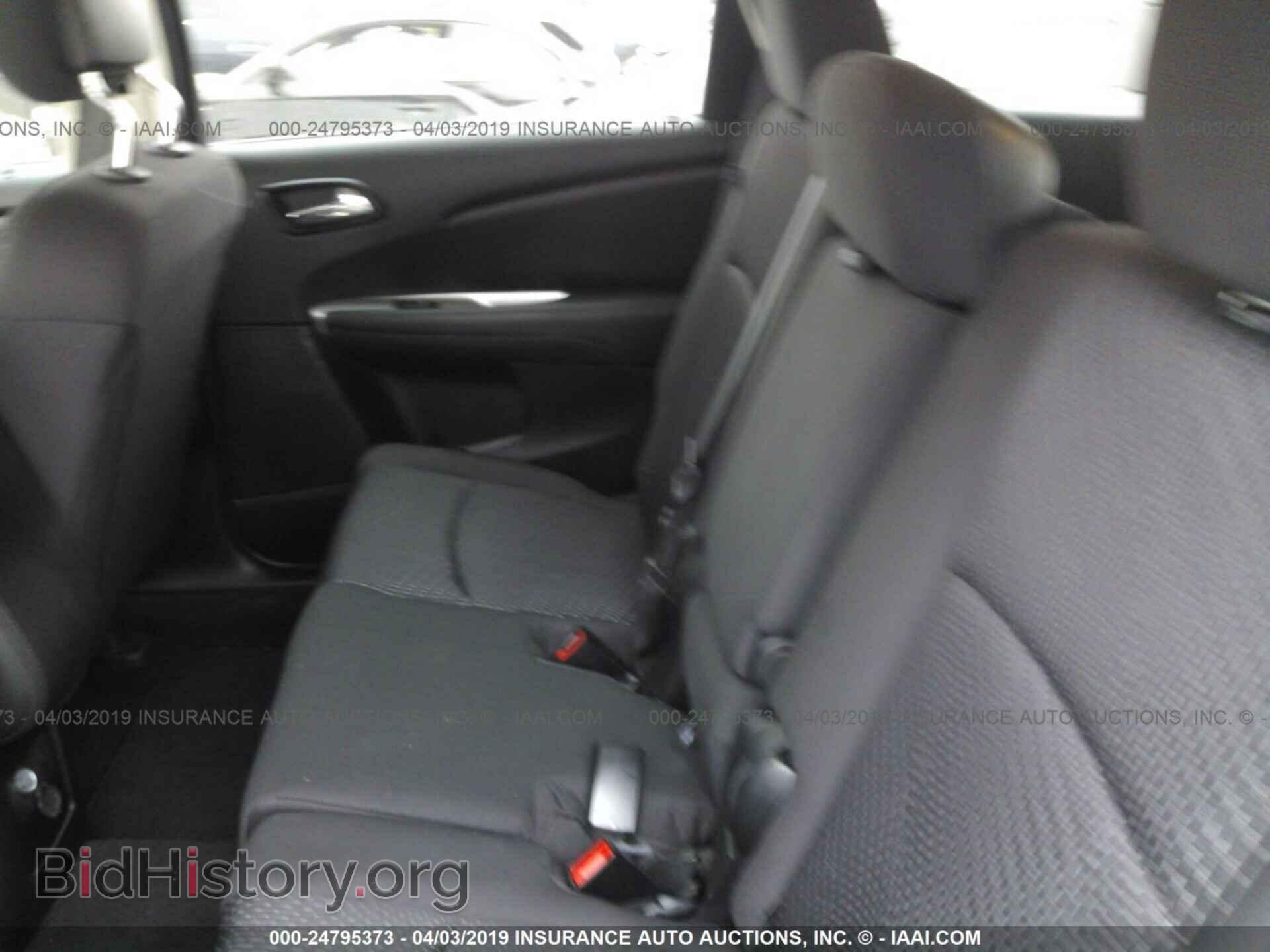 2017 DODGE JOURNEY - VIN: 3C4PDCAB2HT558712 - Фото 8