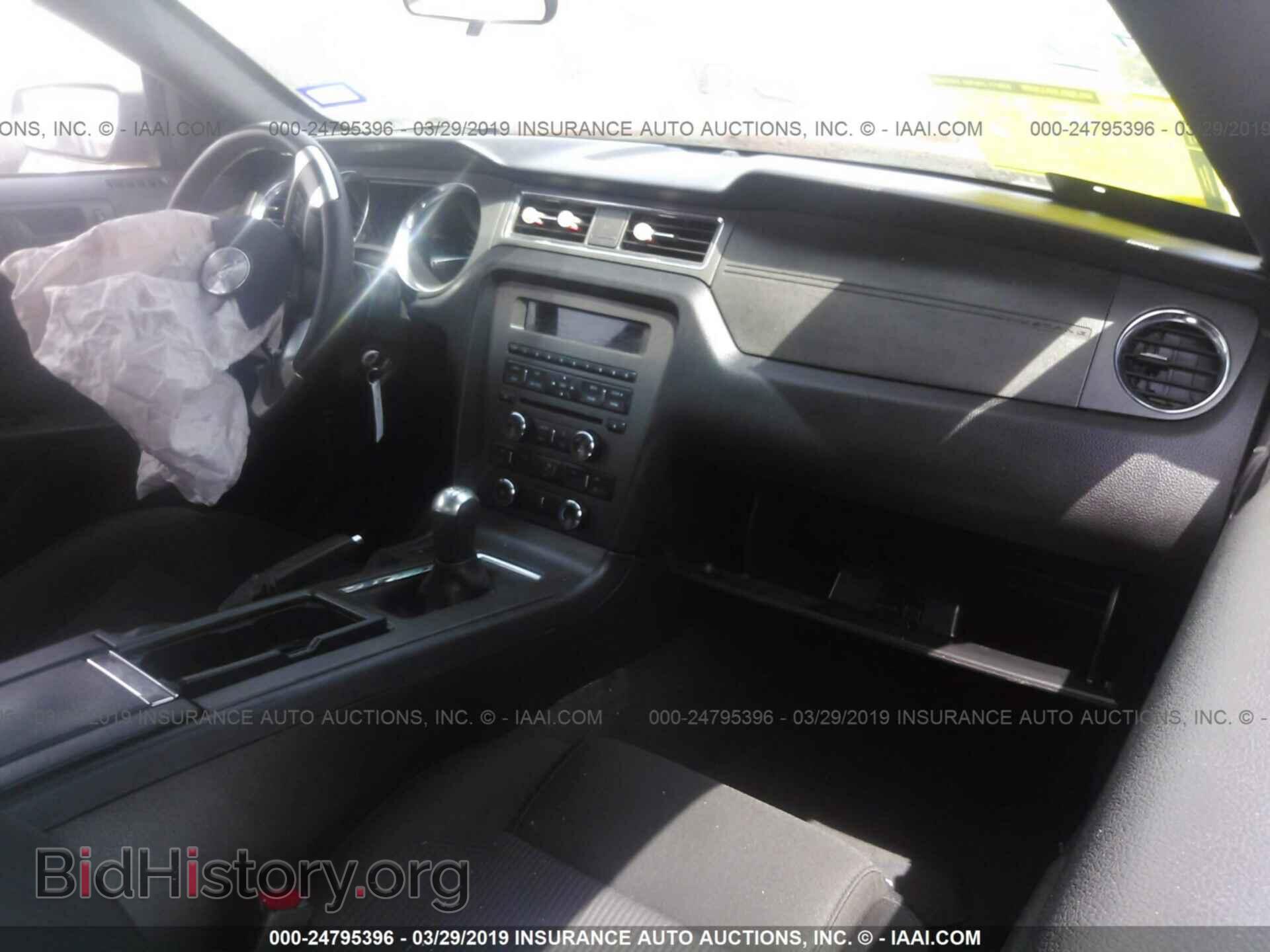 2014 FORD MUSTANG - VIN: 1ZVBP8AM8E5280827 - Фото 5