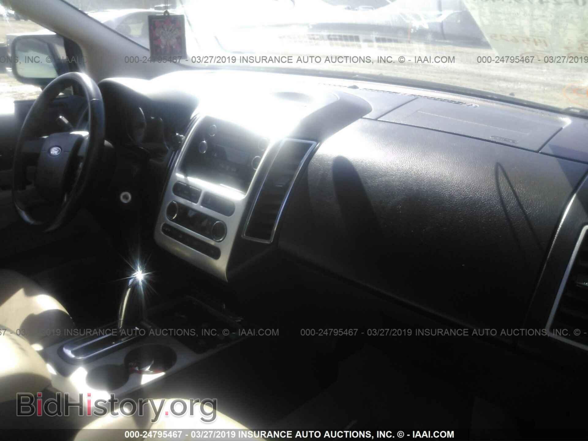 2008 FORD EDGE - VIN: 2FMDK39C88BB36781 - Фото 5