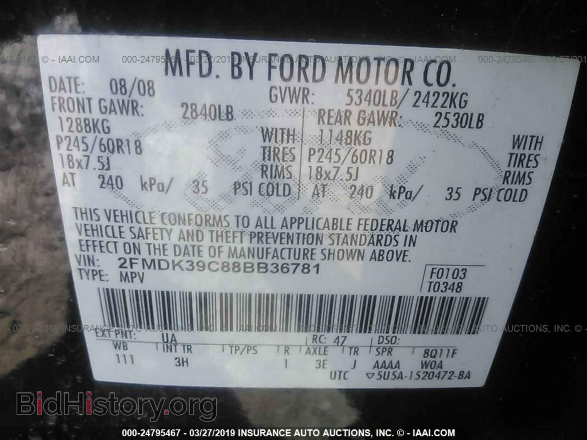 2008 FORD EDGE - VIN: 2FMDK39C88BB36781 - Фото 9