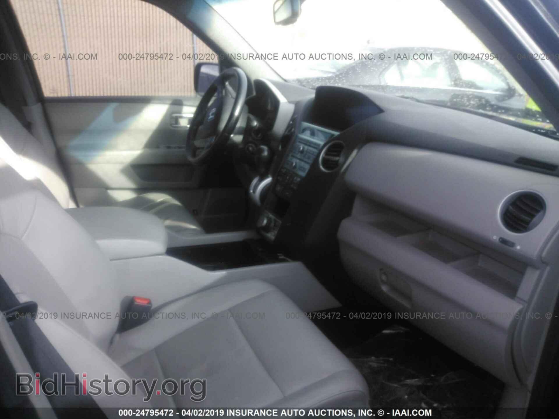 2010 HONDA PILOT - VIN: 5FNYF4H90AB029335 - Фото 5