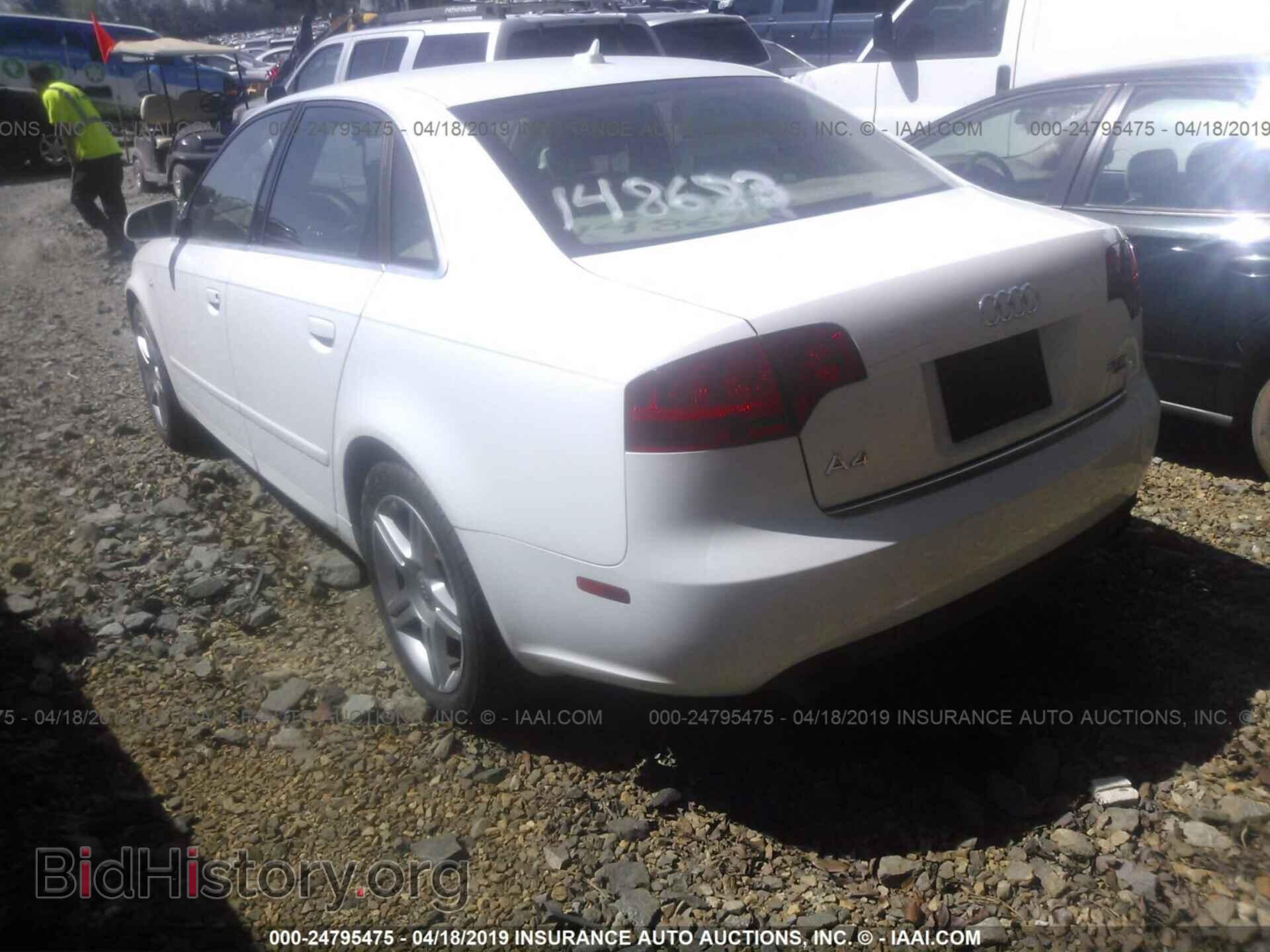 2007 AUDI A4 - VIN: WAUDF78EX7A148683 - Фото 3
