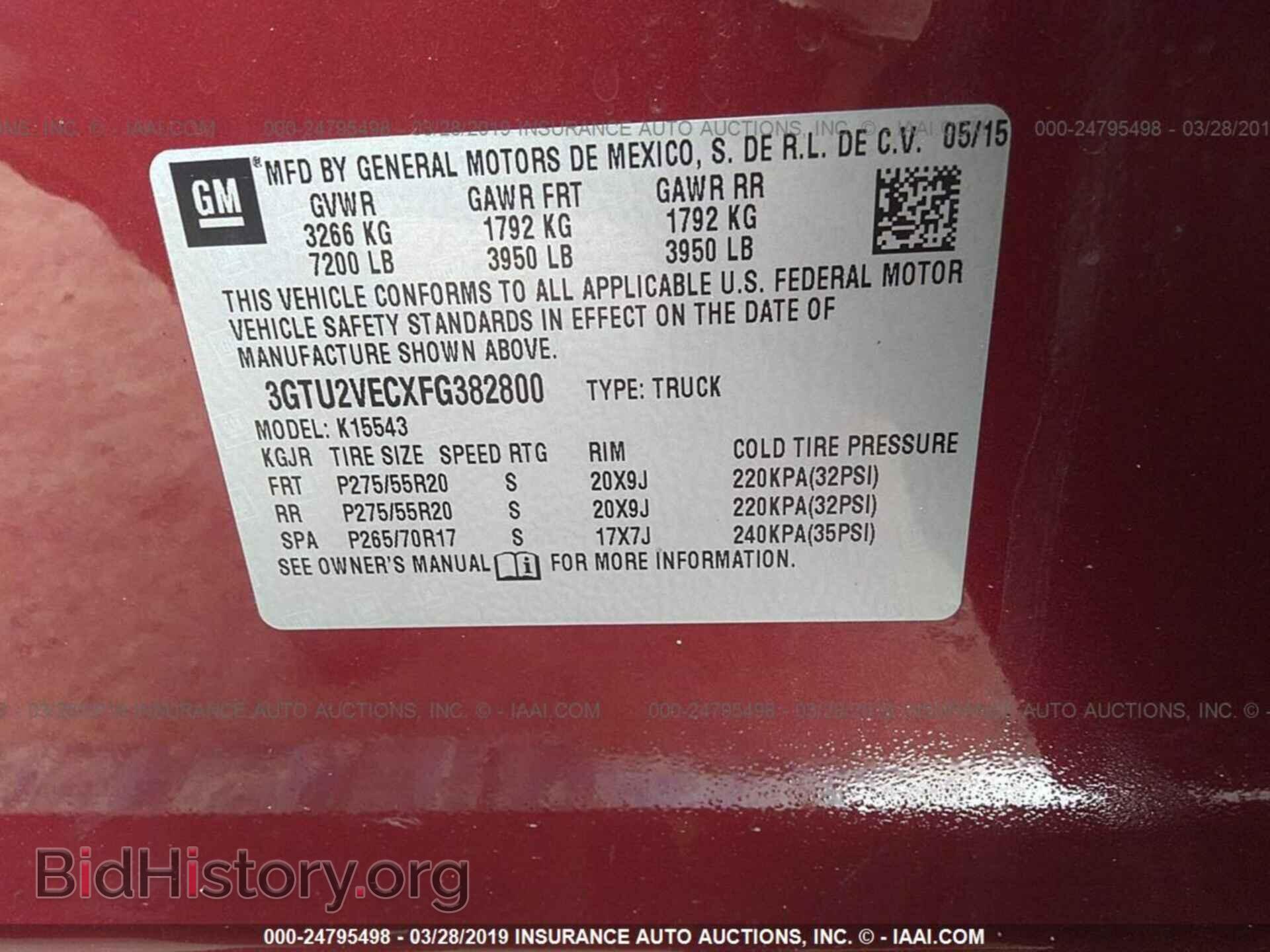 2015 GMC SIERRA - VIN: 3GTU2VECXFG382800 - Фото 9