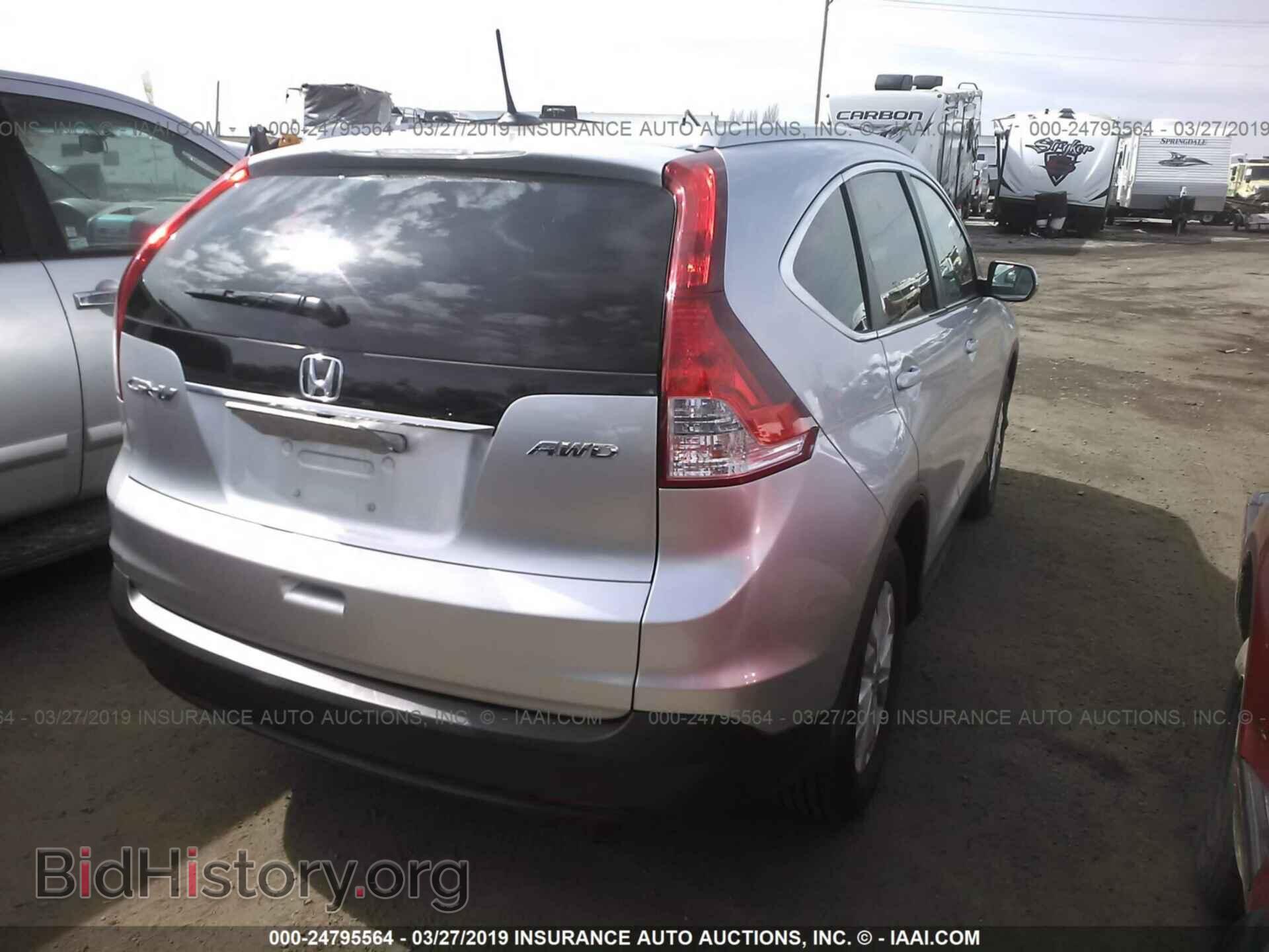 2012 HONDA CR-V - VIN: 2HKRM4H75CH606647 - Фото 4