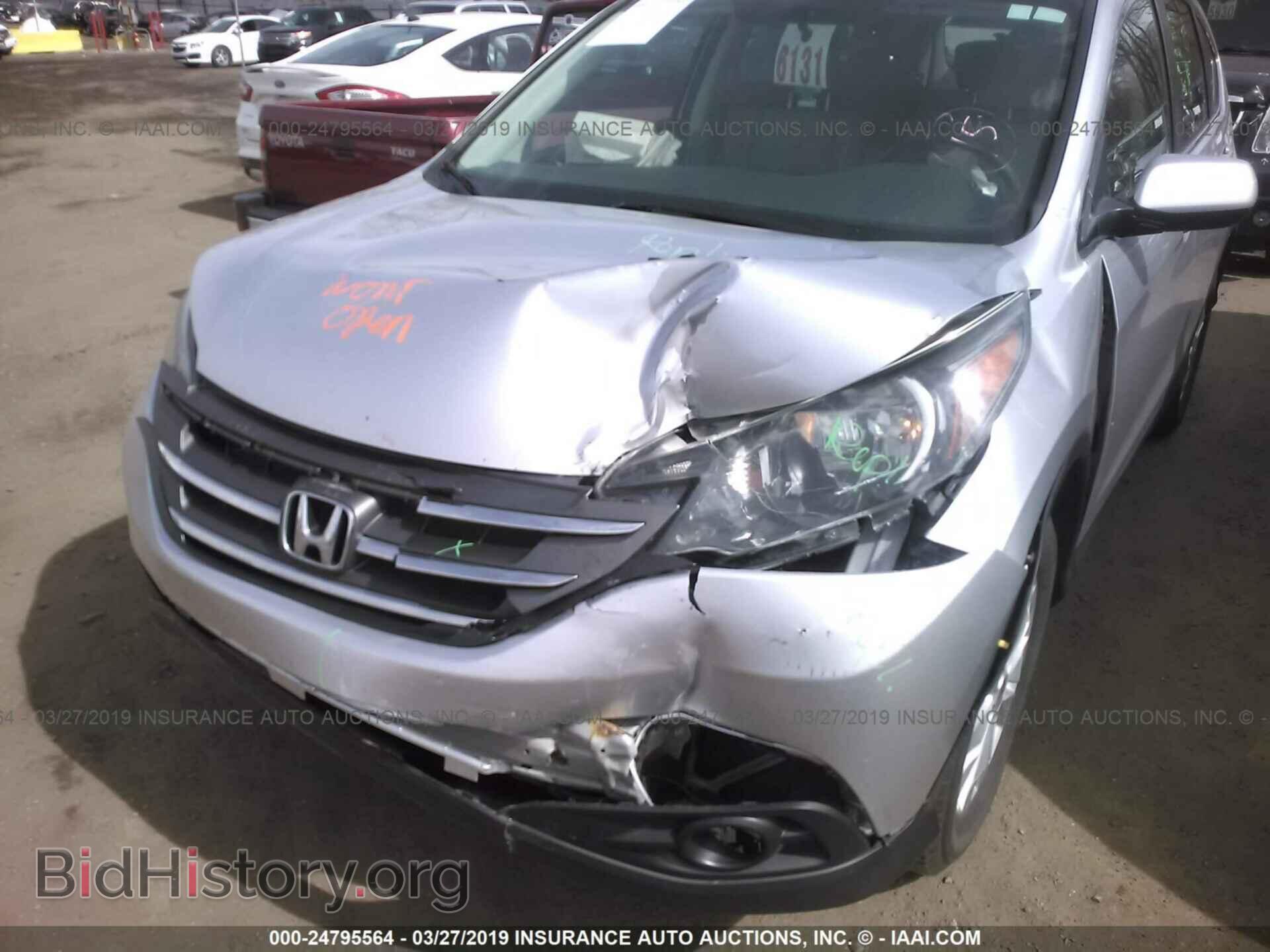 2012 HONDA CR-V - VIN: 2HKRM4H75CH606647 - Фото 6