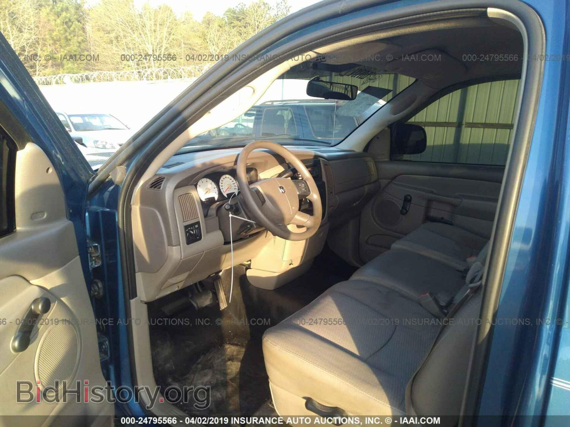 2004 DODGE RAM 1500 - VIN: 1D7HA16D04J124842 - Фото 8