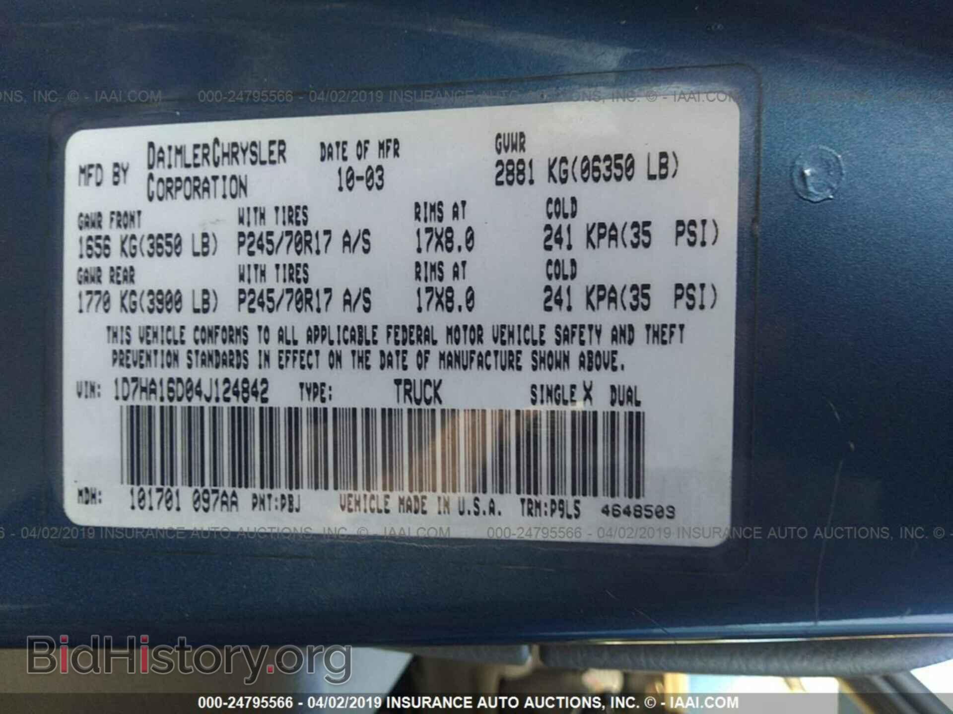 2004 DODGE RAM 1500 - VIN: 1D7HA16D04J124842 - Фото 9