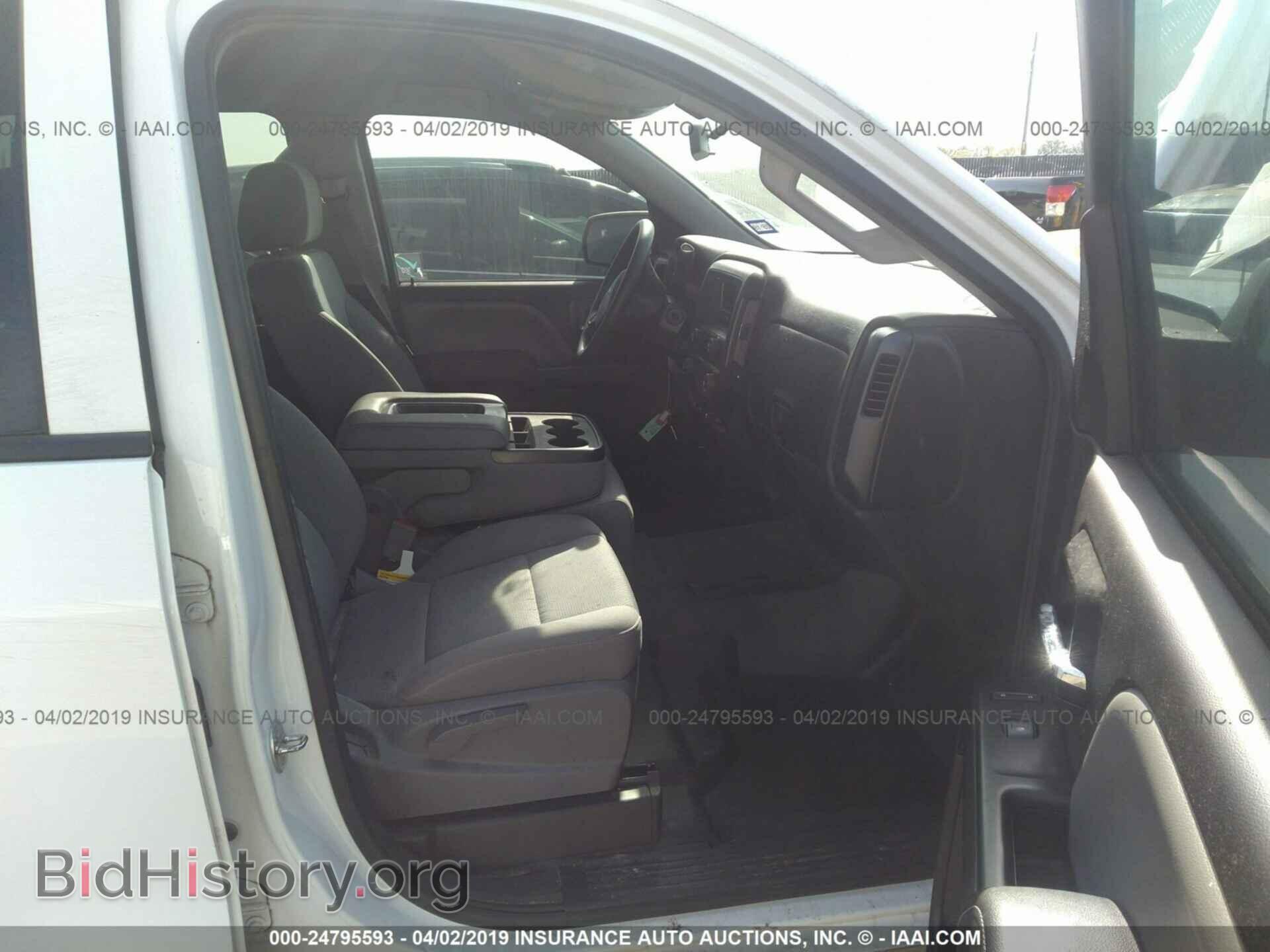 2014 CHEVROLET SILVERADO - VIN: 3GCUKPEC7EG431302 - Фото 5