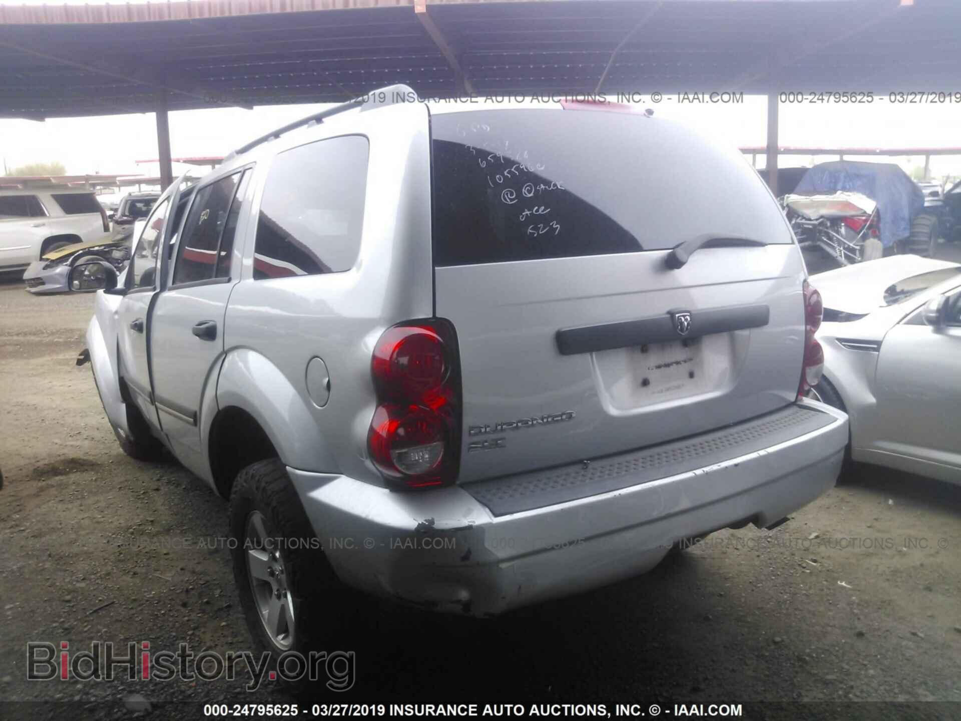 2008 DODGE DURANGO - VIN: 1D8HD48N88F144727 - Photo 3