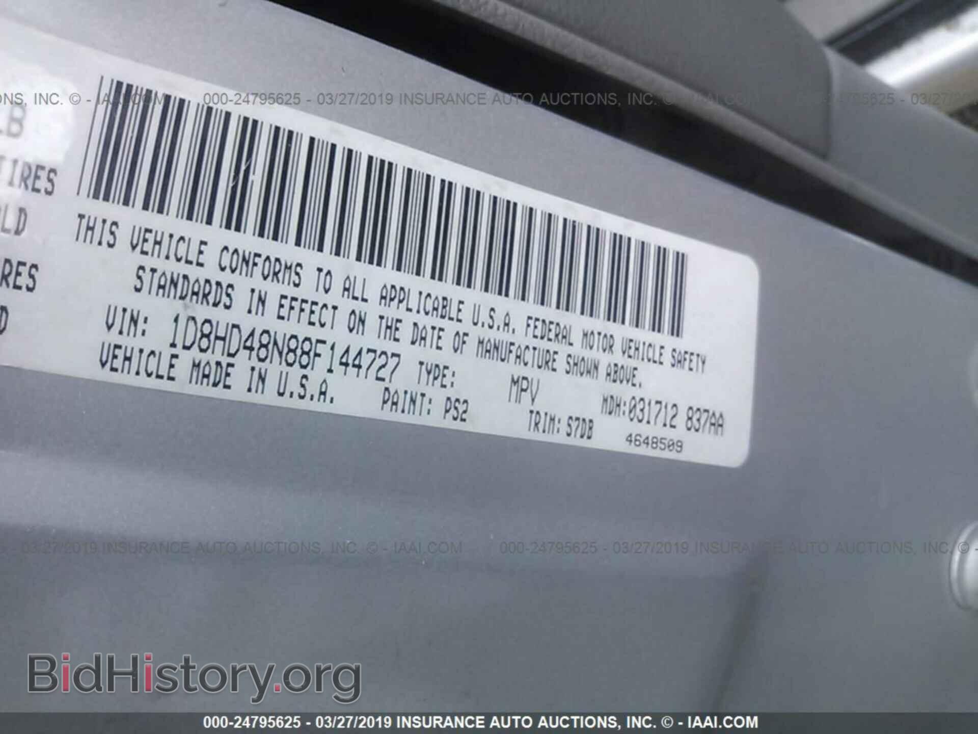 2008 DODGE DURANGO - VIN: 1D8HD48N88F144727 - Photo 9
