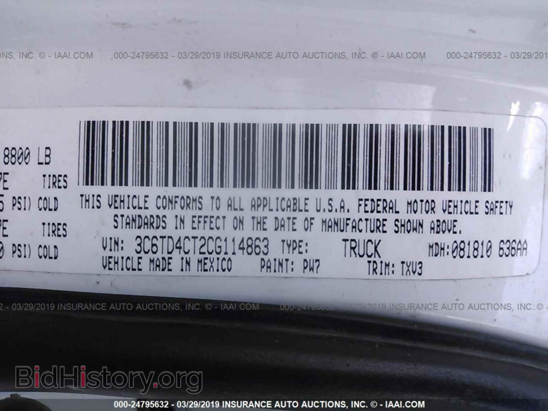 2012 DODGE RAM 2500 - VIN: 3C6TD4CT2CG114863 - Фото 9