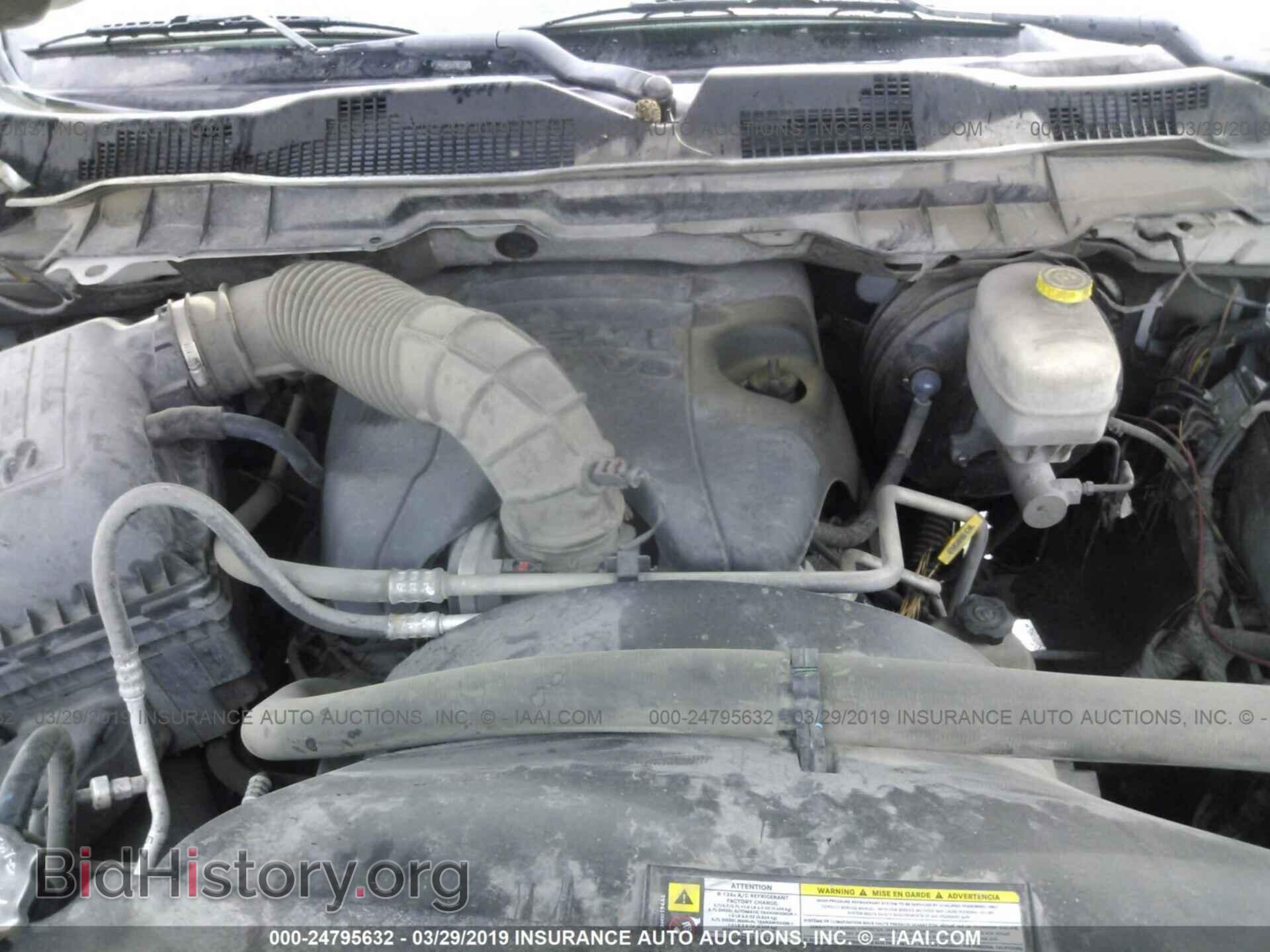 2012 DODGE RAM 2500 - VIN: 3C6TD4CT2CG114863 - Фото 10