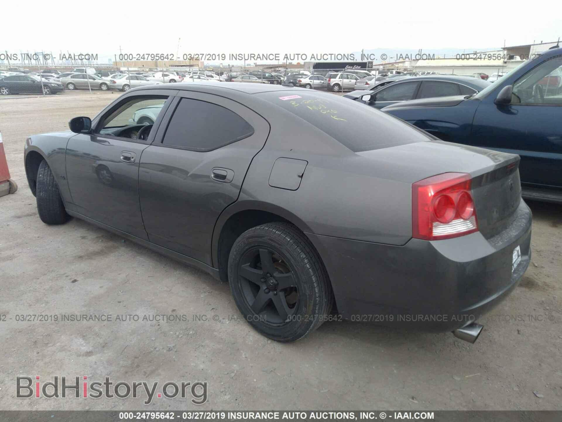 2010 DODGE CHARGER - VIN: 2B3CA3CV2AH165887 - Фото 3