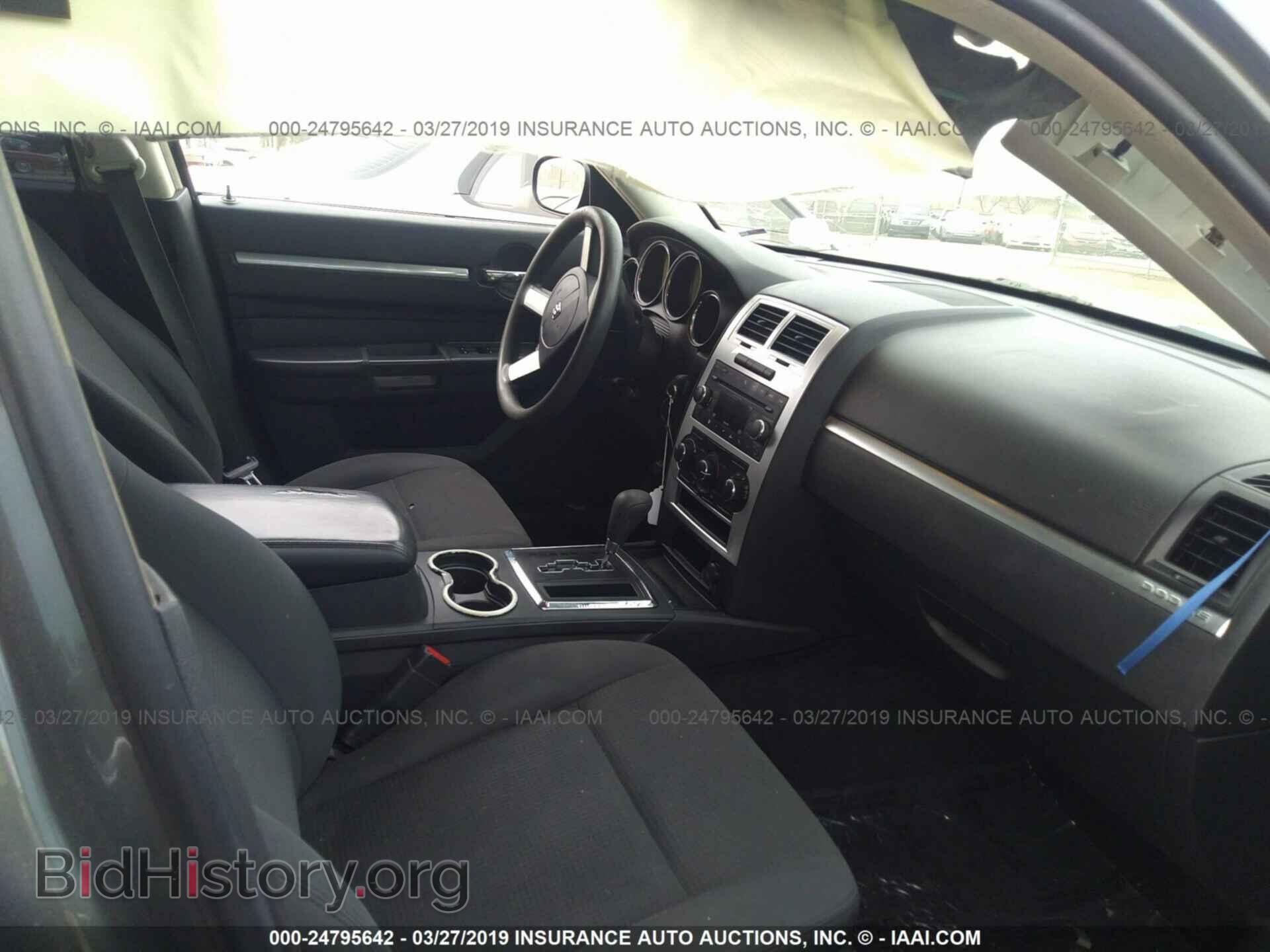 2010 DODGE CHARGER - VIN: 2B3CA3CV2AH165887 - Фото 5
