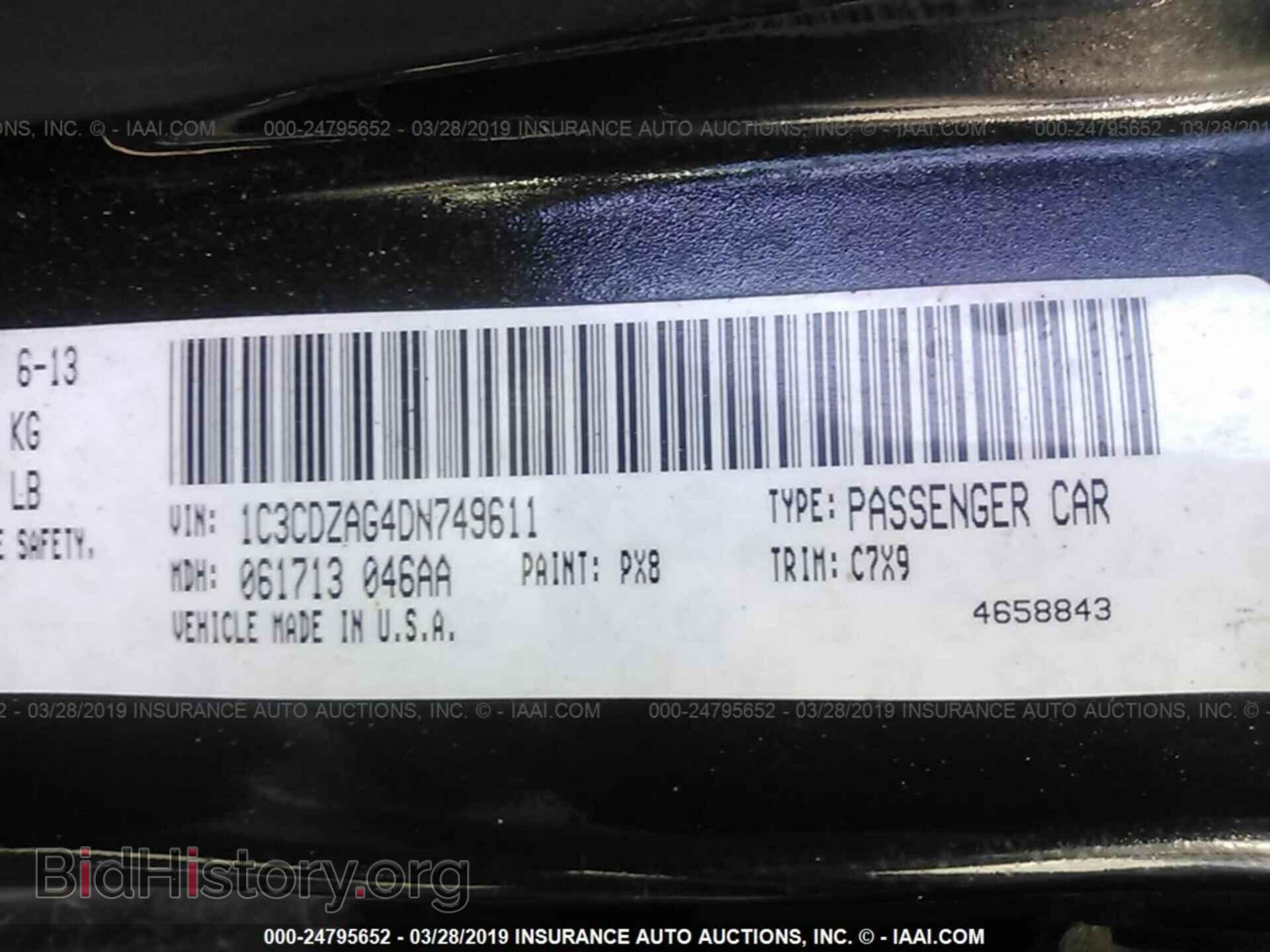 2013 DODGE AVENGER - VIN: 1C3CDZAG4DN749611 - Photo 9