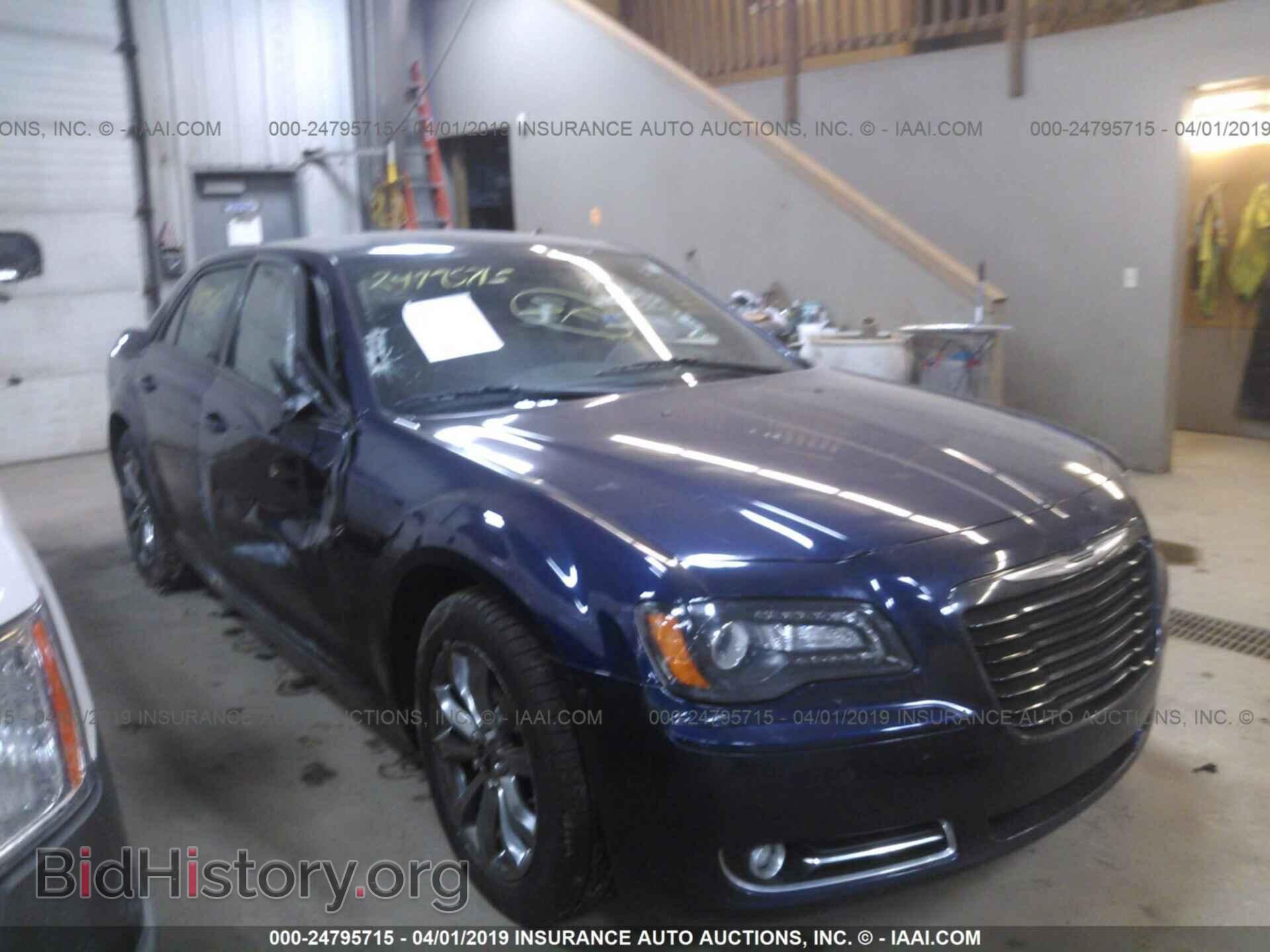 Фотография 2C3CCAGG3EH374154 - CHRYSLER 300 2014