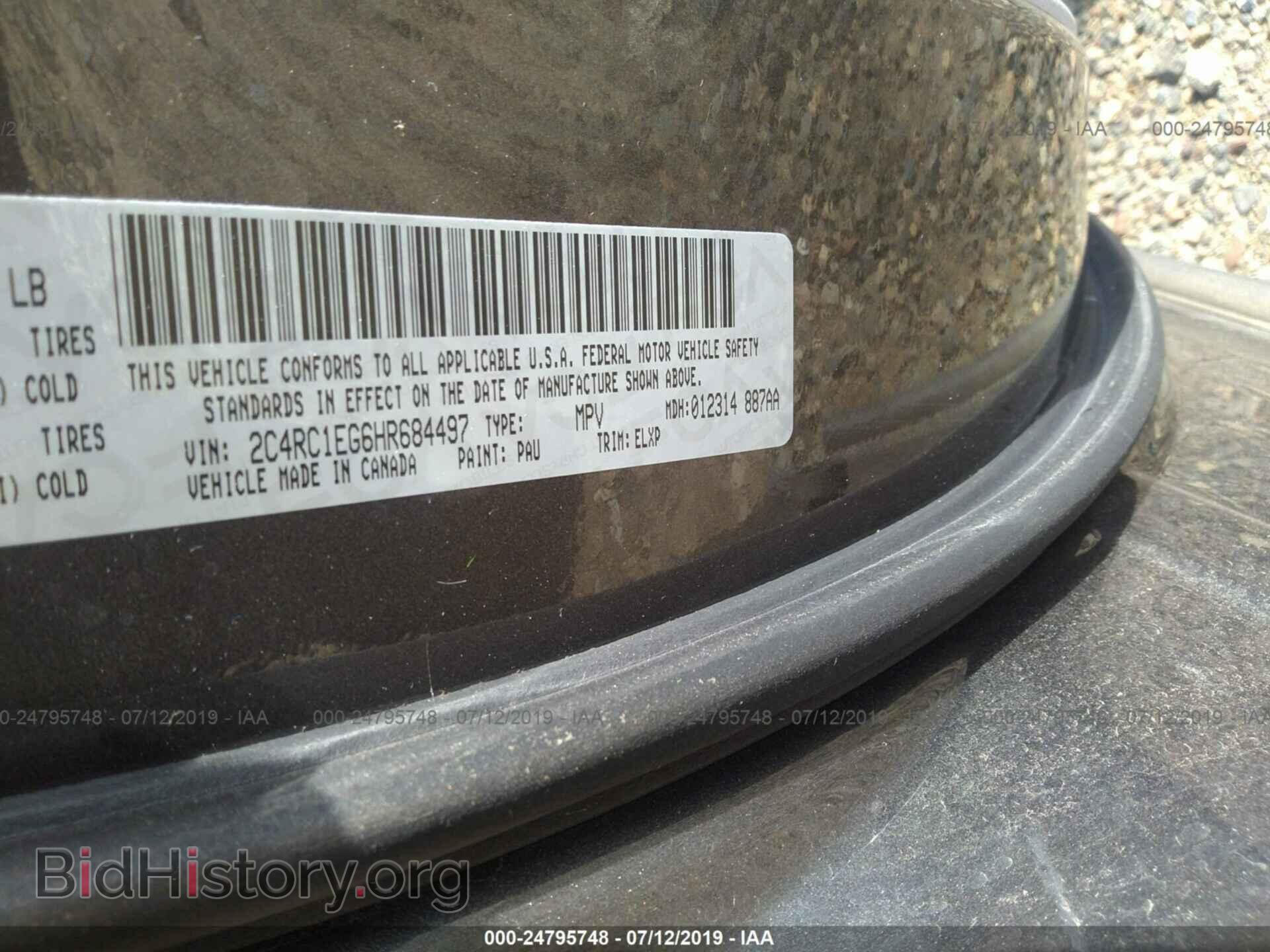 2017 CHRYSLER PACIFICA - VIN: 2C4RC1EG6HR684497 - Фото 9
