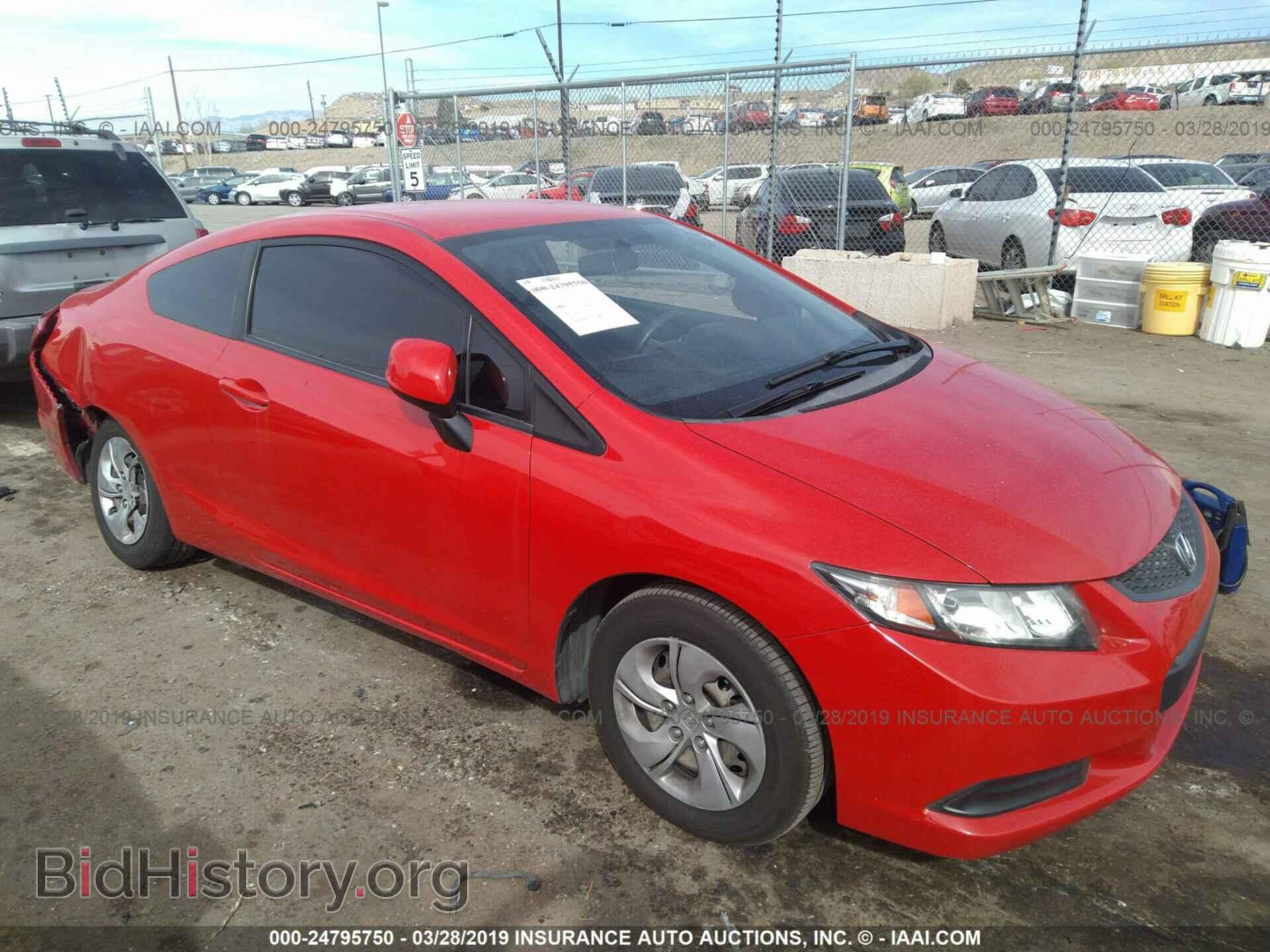Фотография 2HGFG3B57DH522479 - HONDA CIVIC 2013