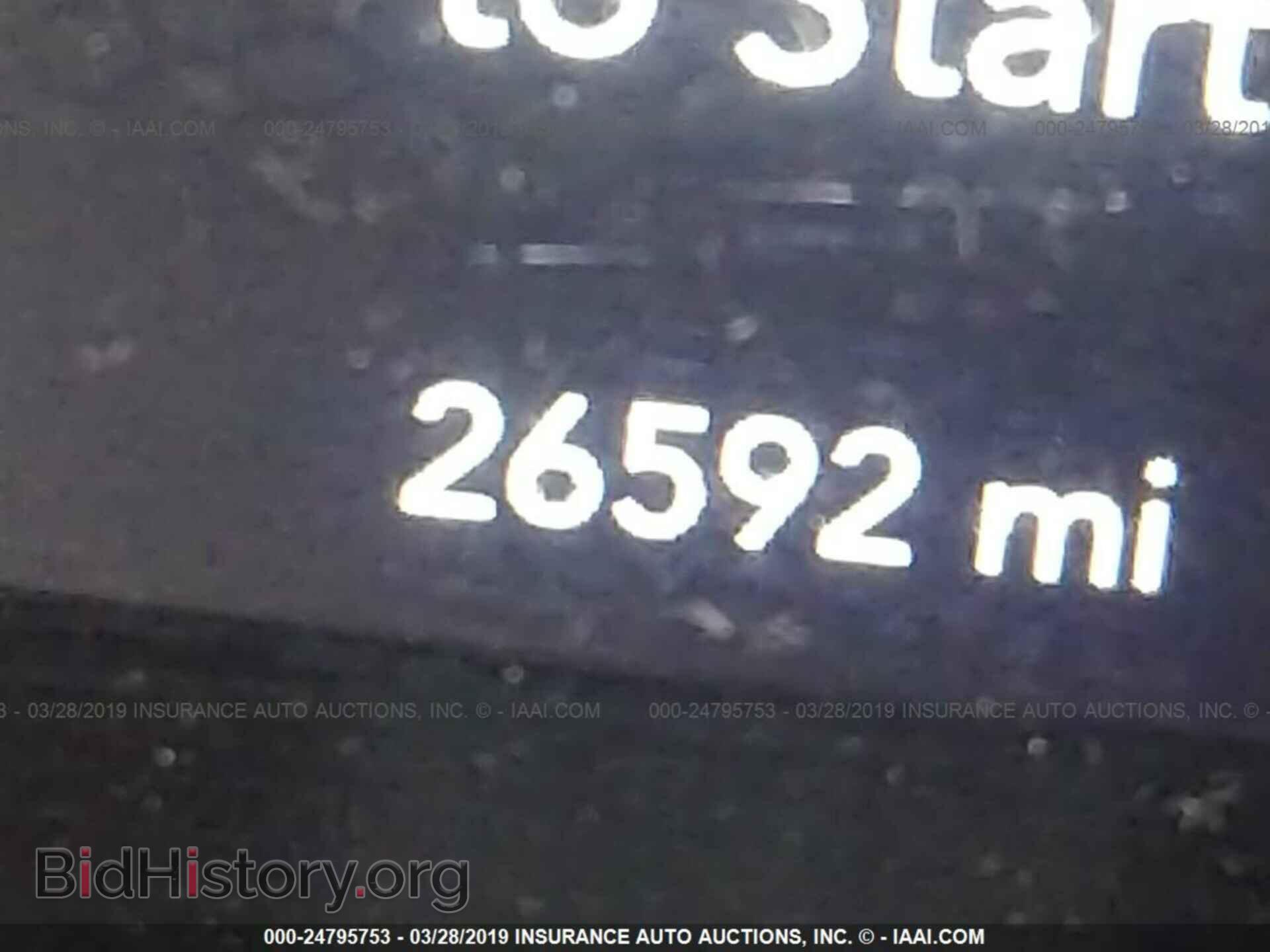 2017 DODGE CHARGER - VIN: 2C3CDXHG2HH643943 - Фото 7