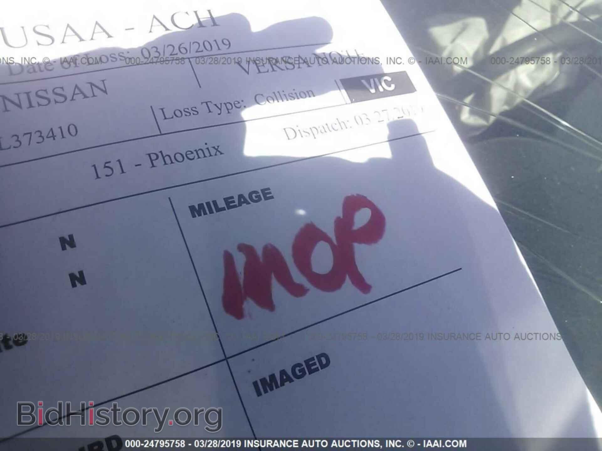 2015 NISSAN VERSA NOTE - VIN: 3N1CE2CP5FL373410 - Photo 7